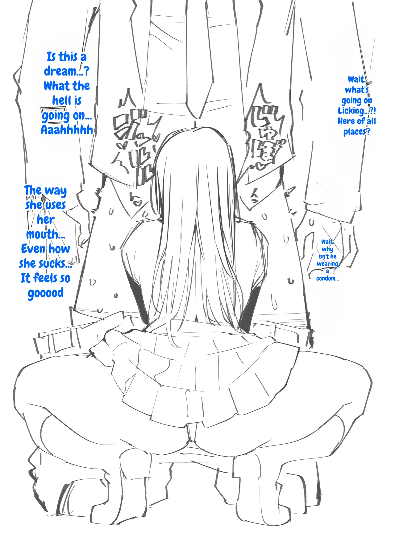 Shoushika Taisaku x Mote Appli ga Yabai Ken ni Tsuite – Chapter 1 – page 82
