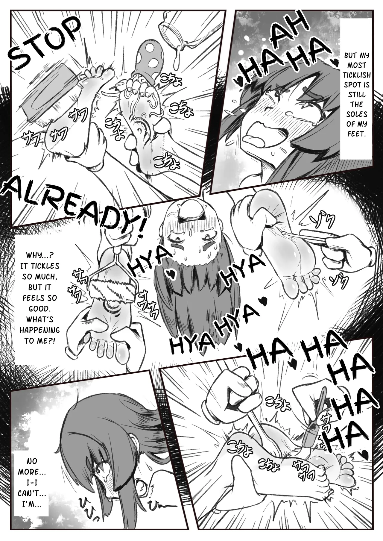 How to Make a Tickle Slave | Kusuguri Dorei no Tsukurikata – Chapter 1 – page 22