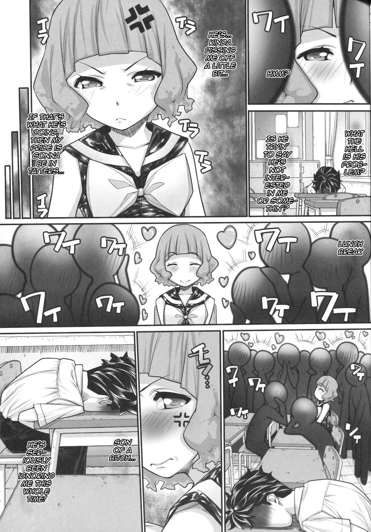 NH no Otouto 3 — preview page 12