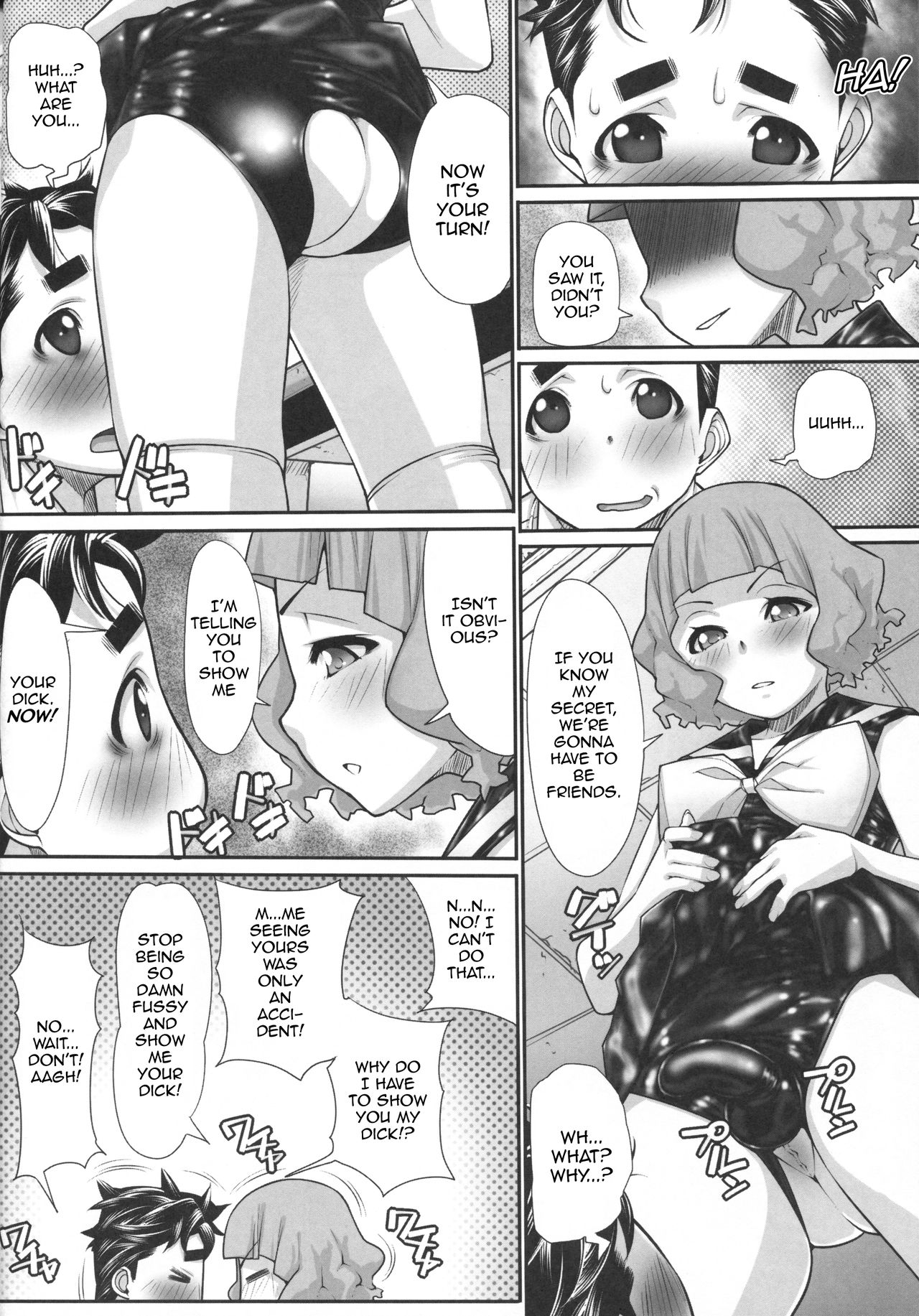 NH no Otouto 3 — preview page 15