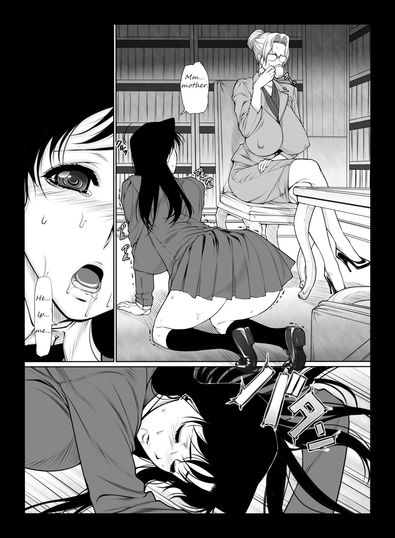 Kisaki-san no Nichijou | Ms. Kisaki’s daily life — preview page 4