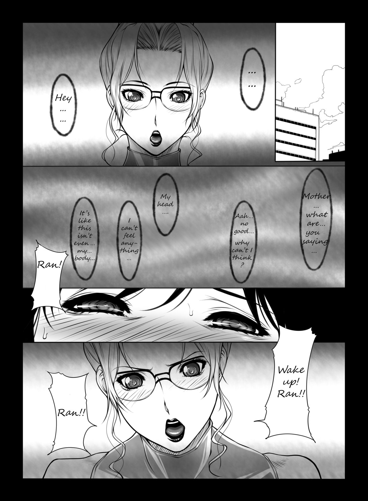 Kisaki-san no Nichijou | Ms. Kisaki’s daily life — preview page 5