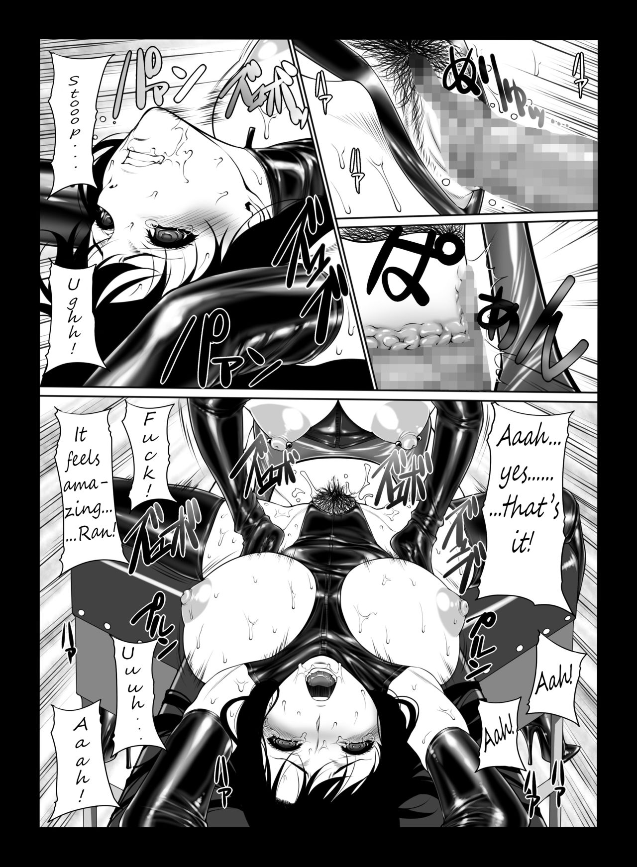 Kisaki-san no Nichijou | Ms. Kisaki’s daily life — preview page 11
