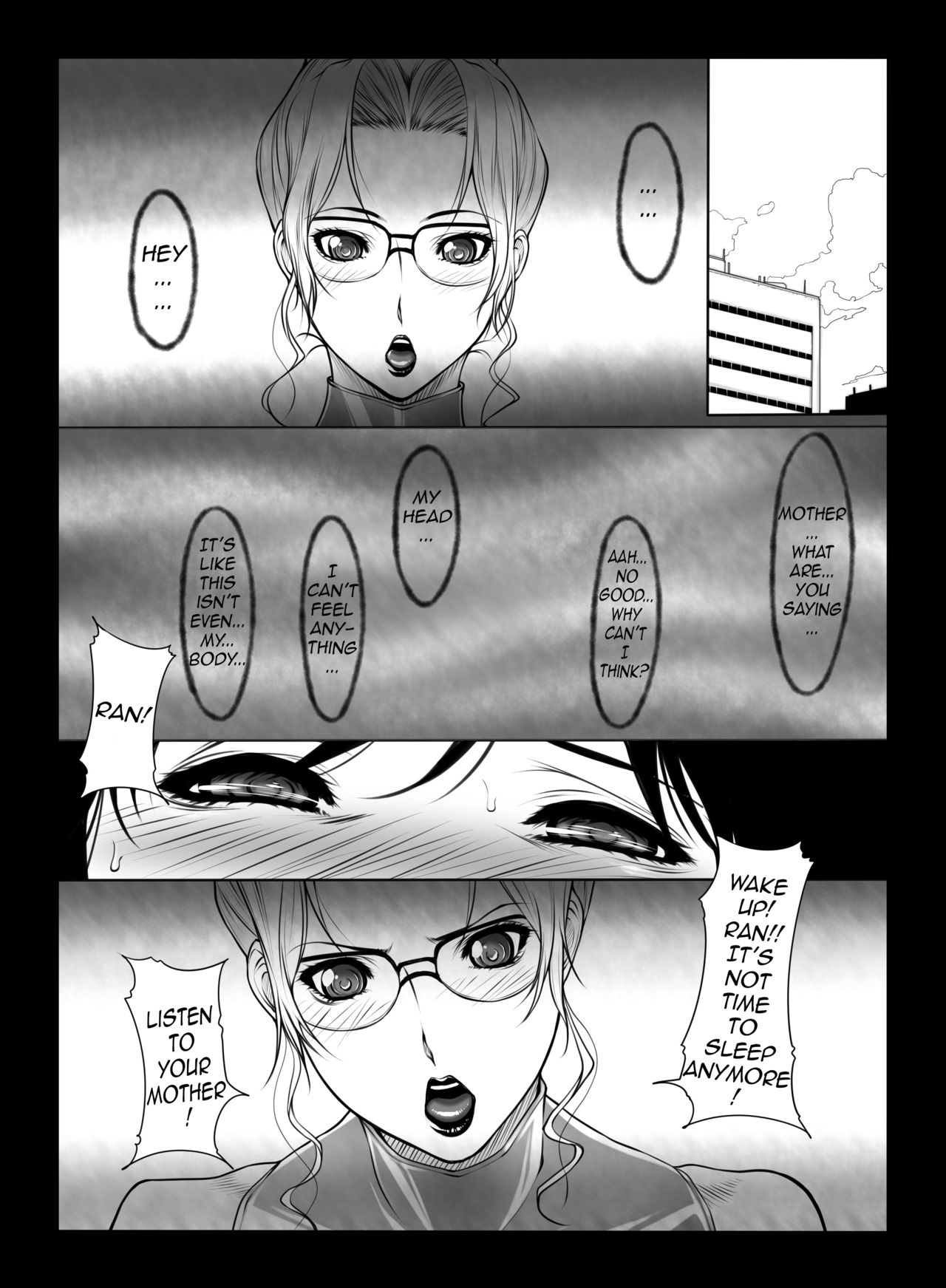 The Incestuous Daily Life of Ms. Kisaki — preview page 5