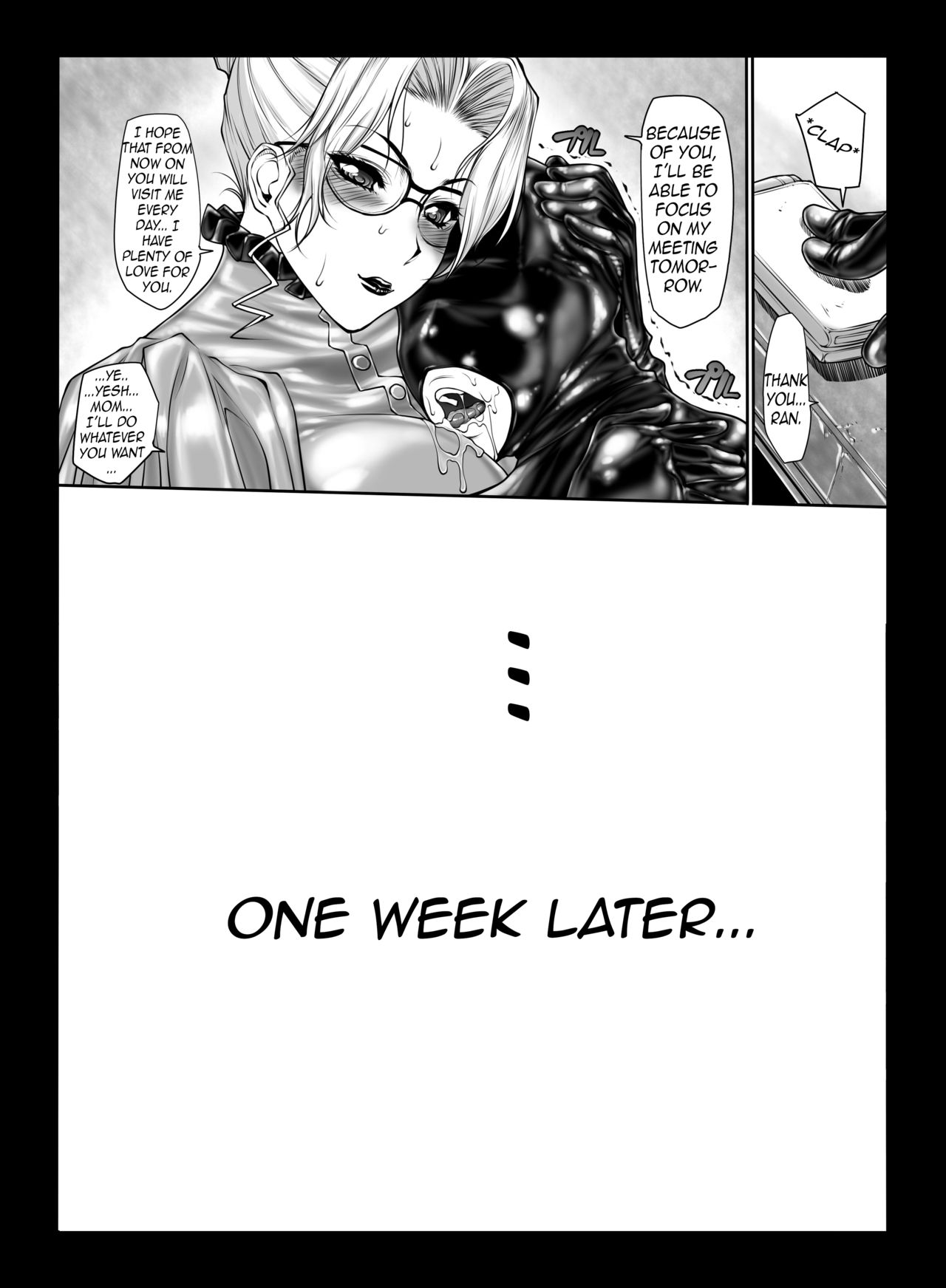The Incestuous Daily Life of Ms. Kisaki — preview page 19
