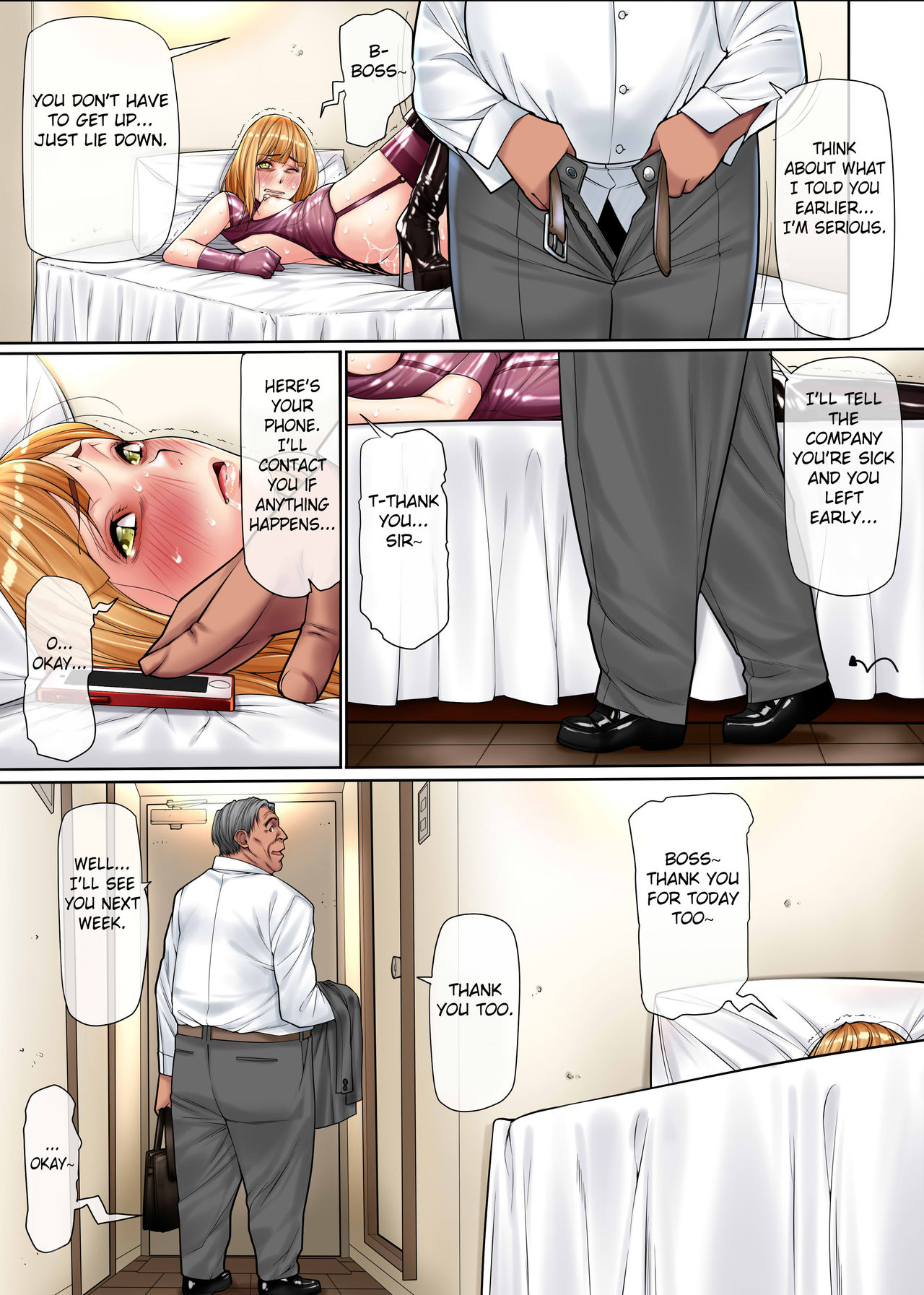 Josou Ryman 2 — preview page 13