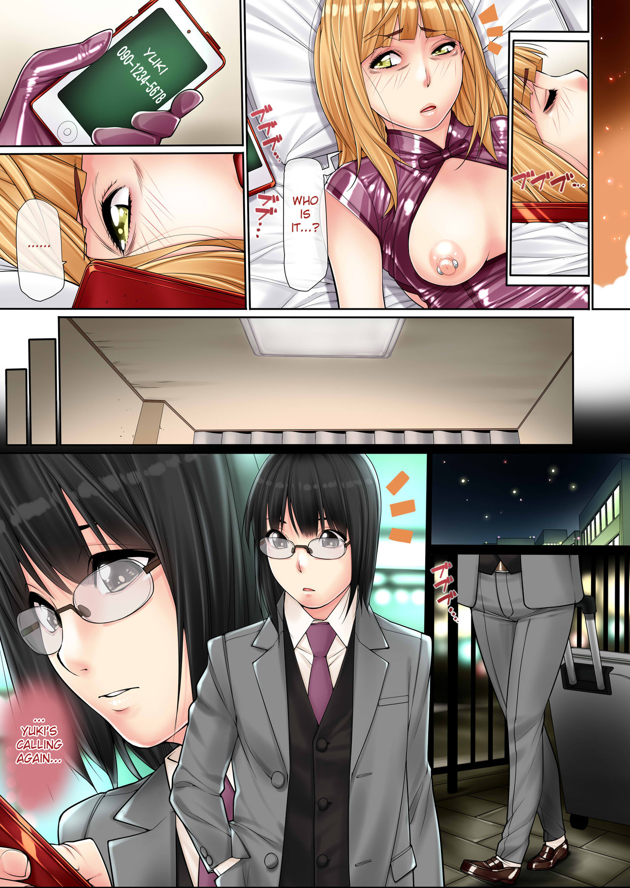 Josou Ryman 2 — preview page 14