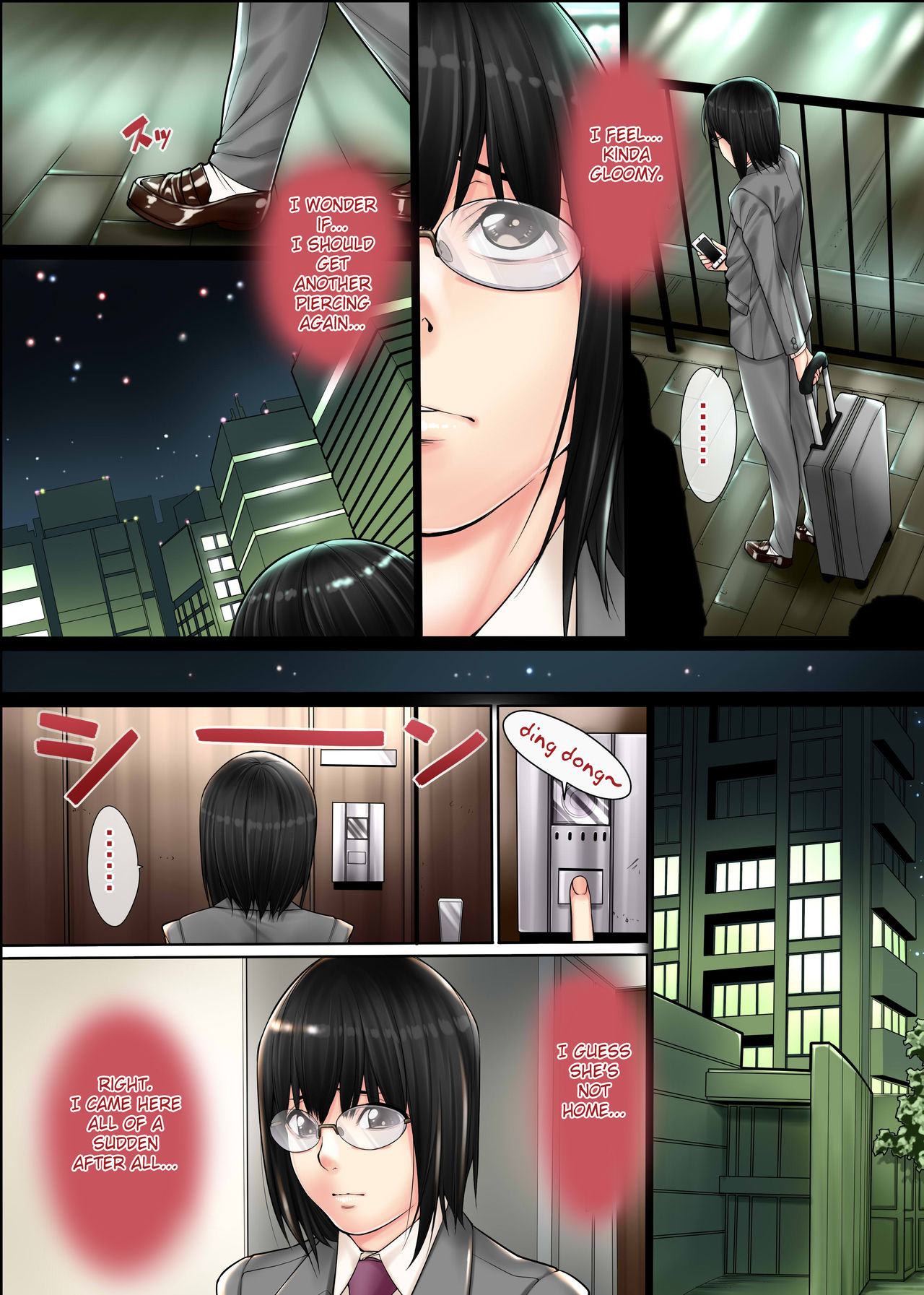 Josou Ryman 2 — preview page 15