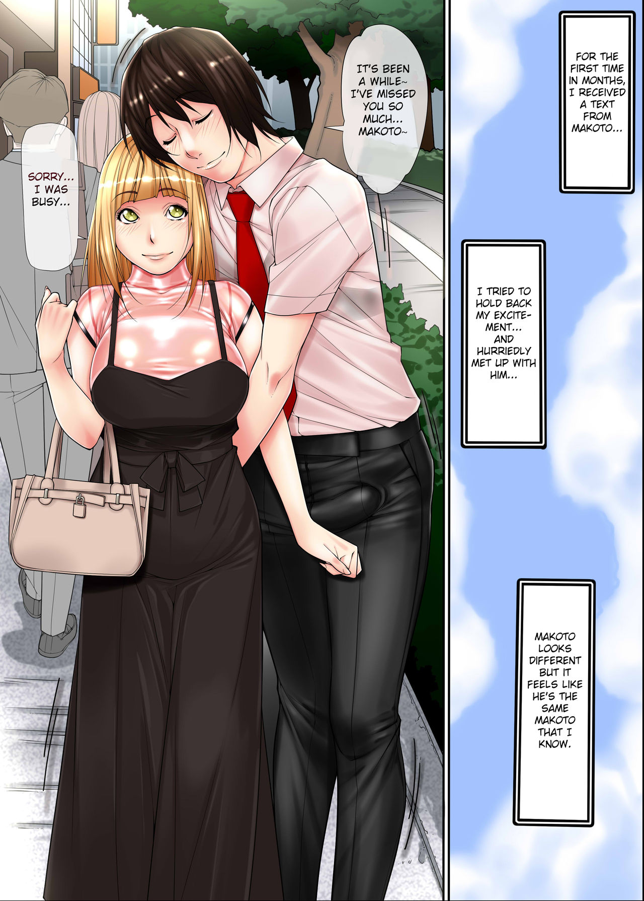 Josou Ryman 4 — preview page 2