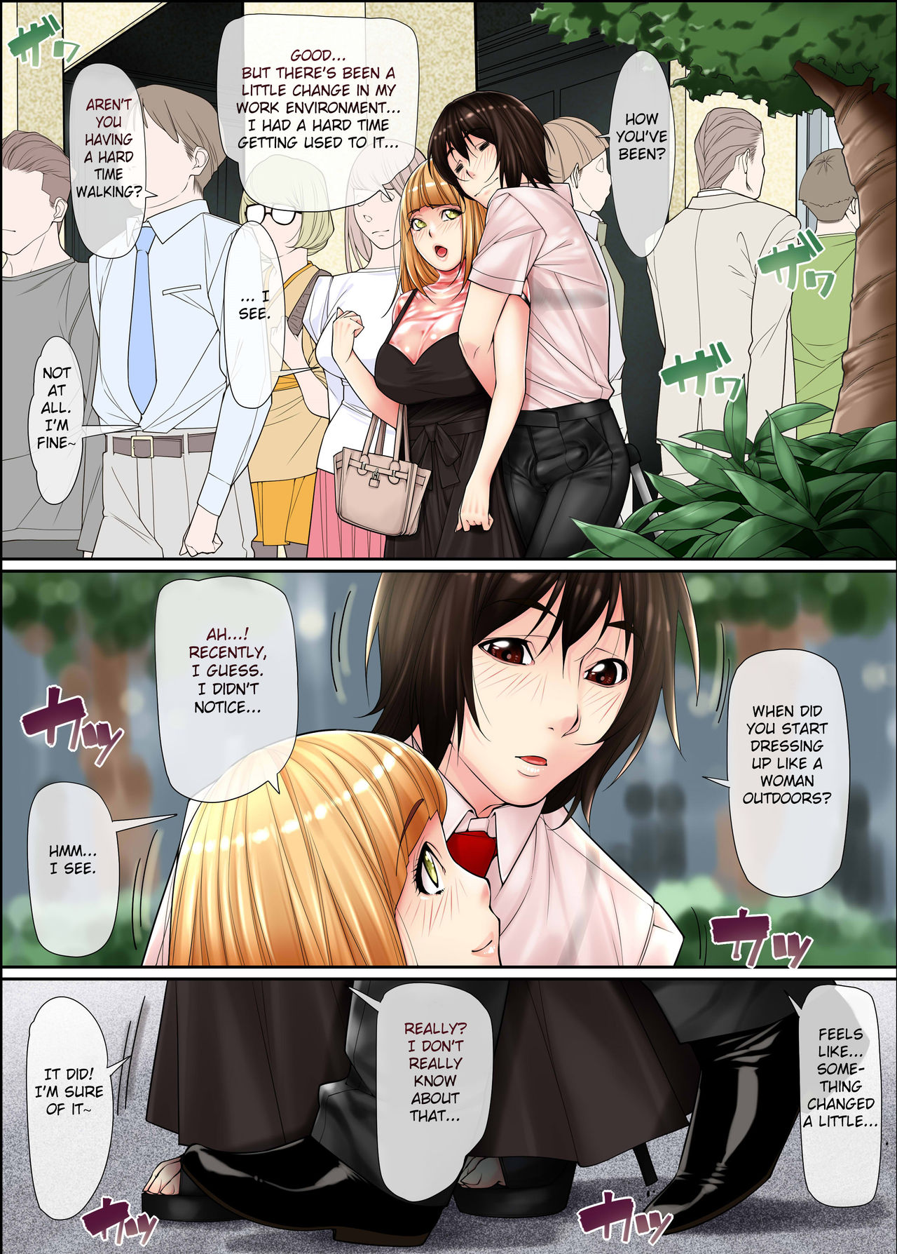 Josou Ryman 4 — preview page 3