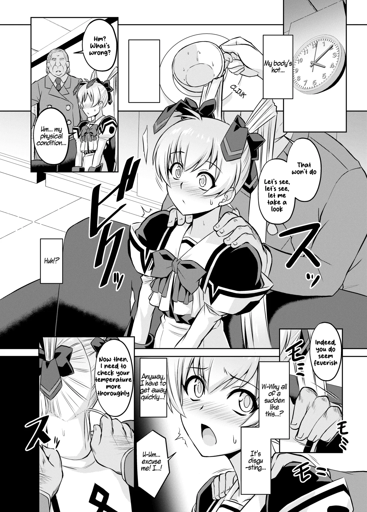 NetoLove05 — preview page 3