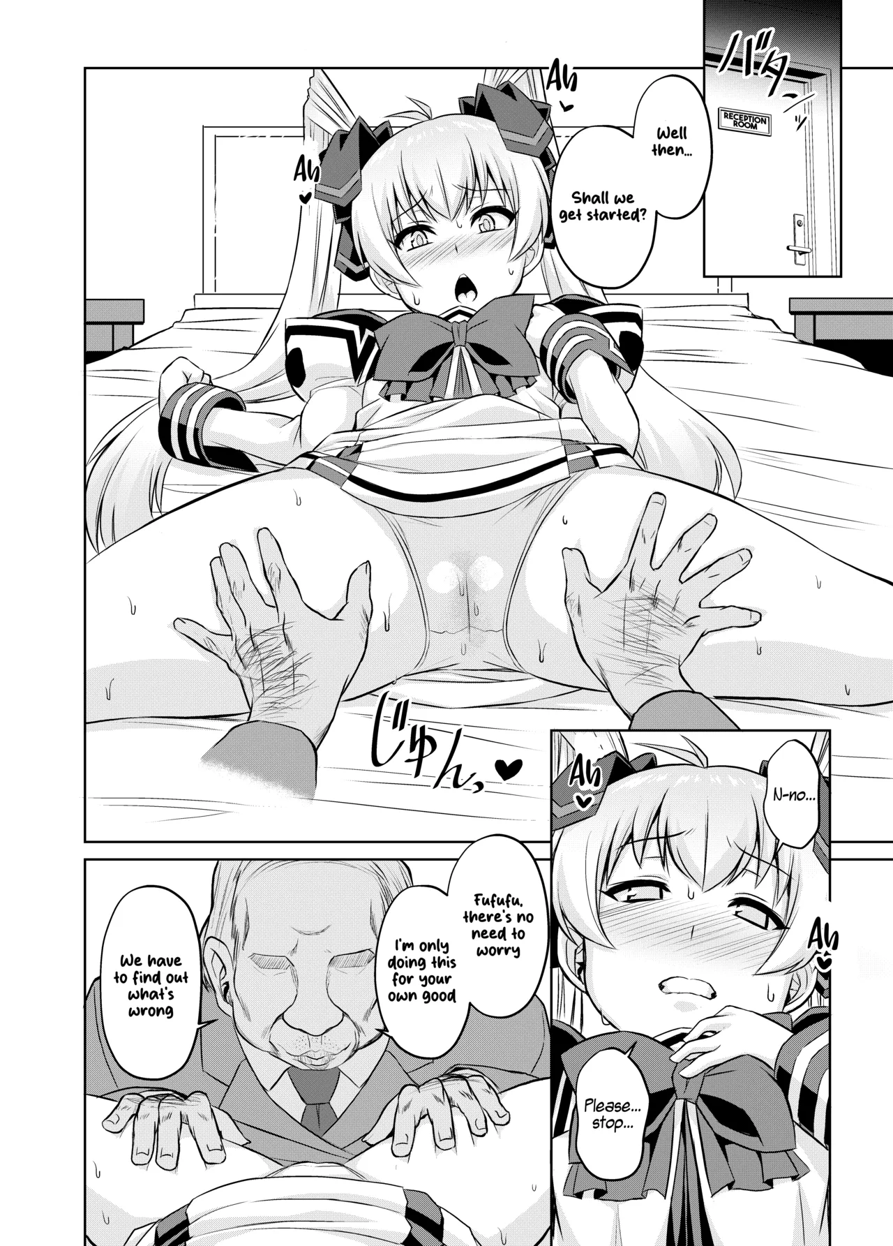 NetoLove05 — preview page 5