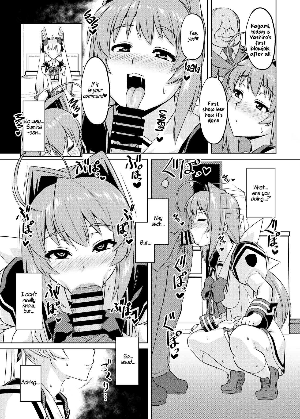 NetoLove05 — preview page 10