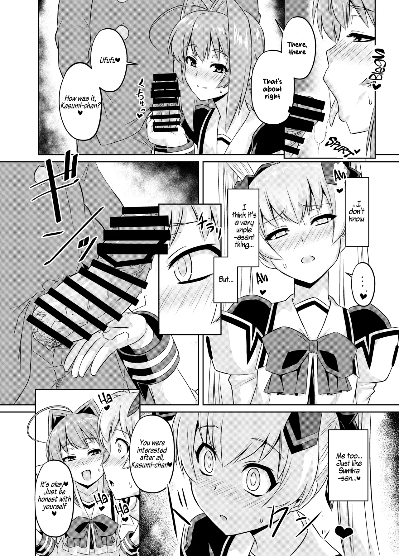 NetoLove05 — preview page 11
