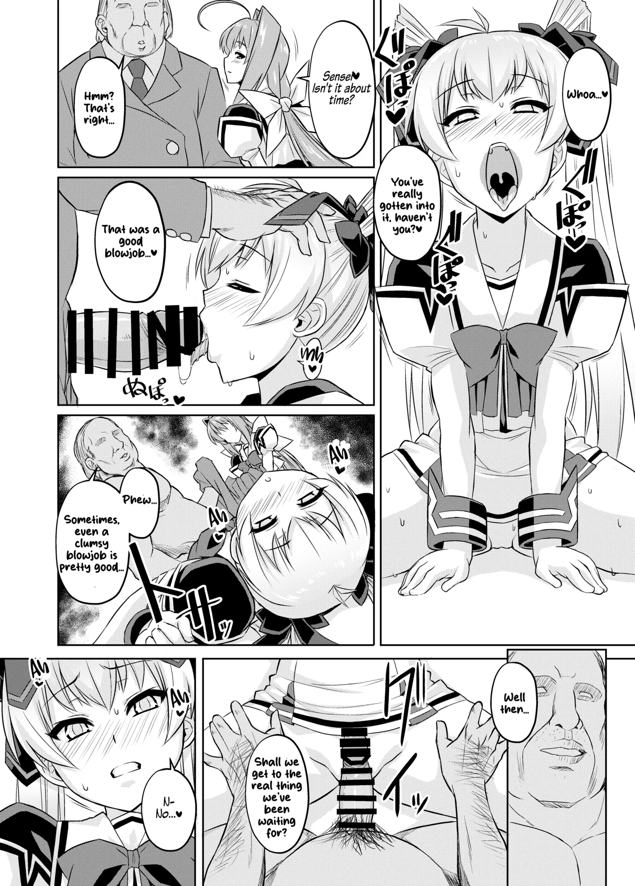 NetoLove05 — preview page 13