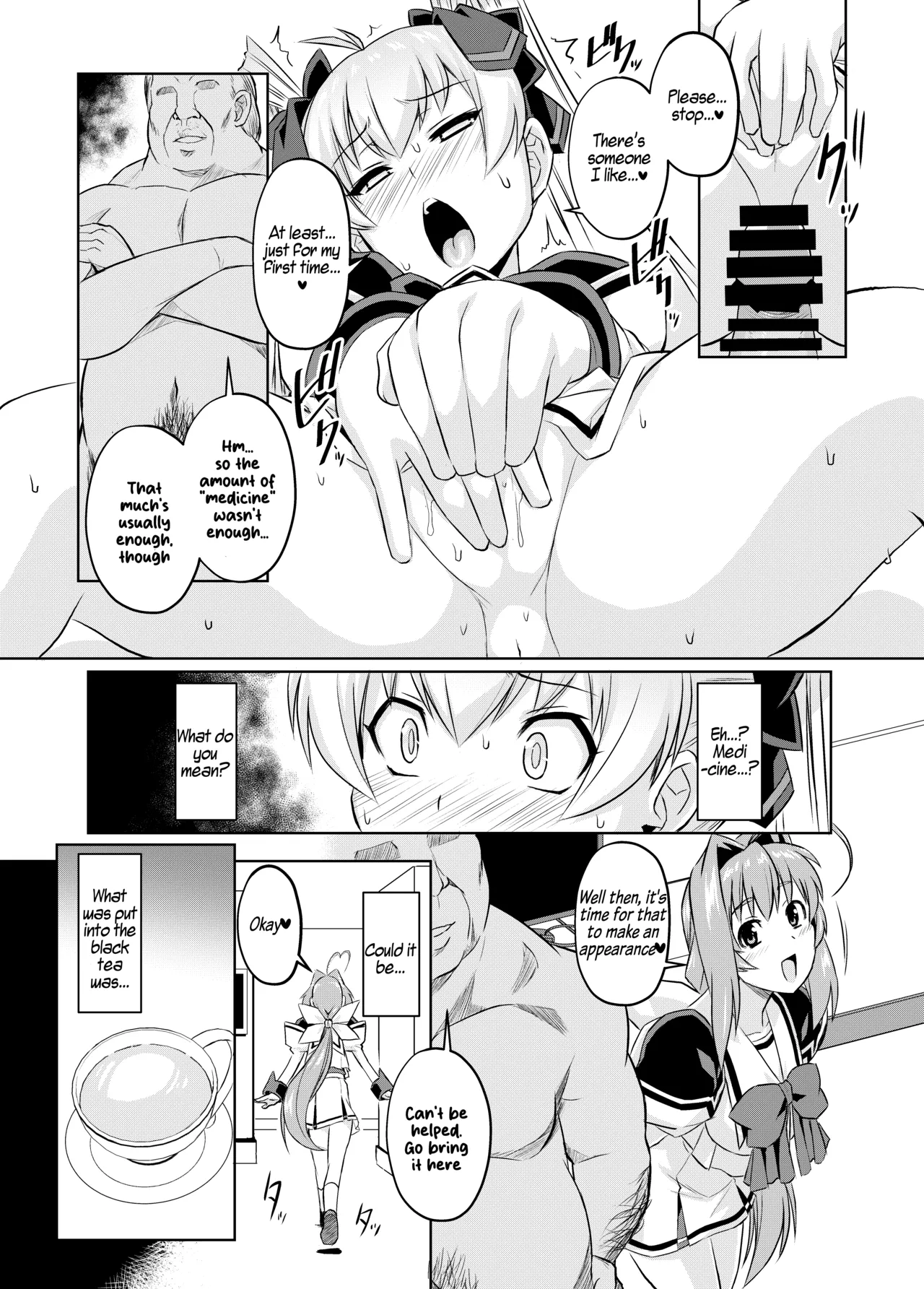 NetoLove05 — preview page 14