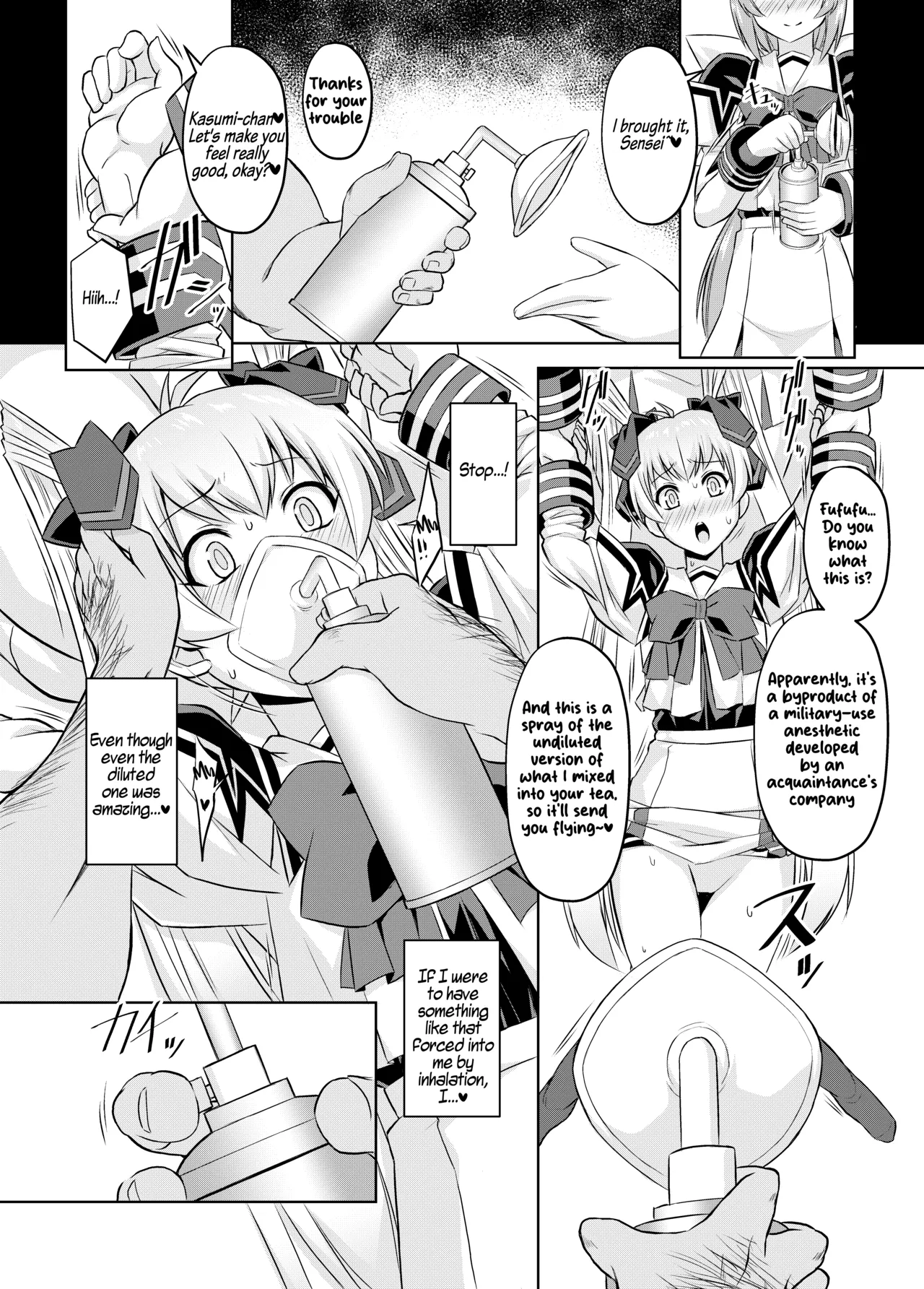 NetoLove05 — preview page 15