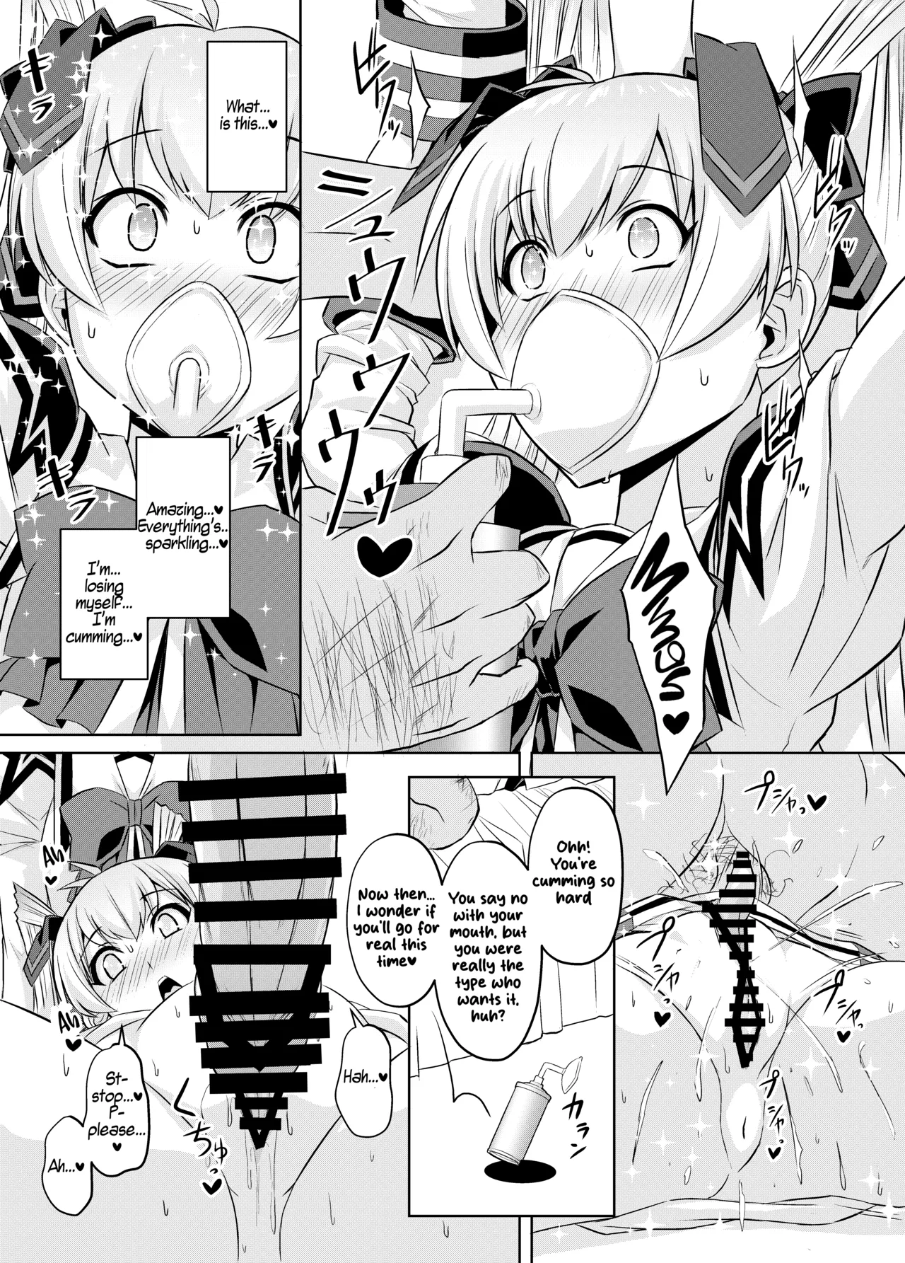 NetoLove05 — preview page 16