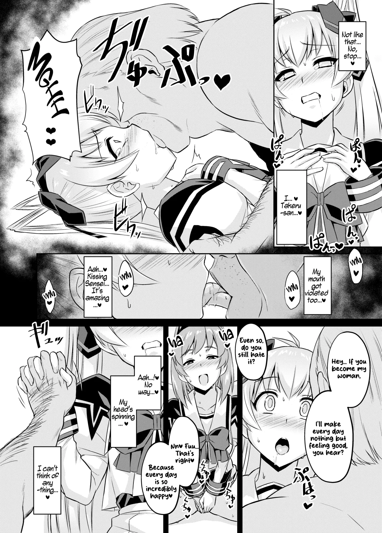 NetoLove05 – Chapter 1 – page 21