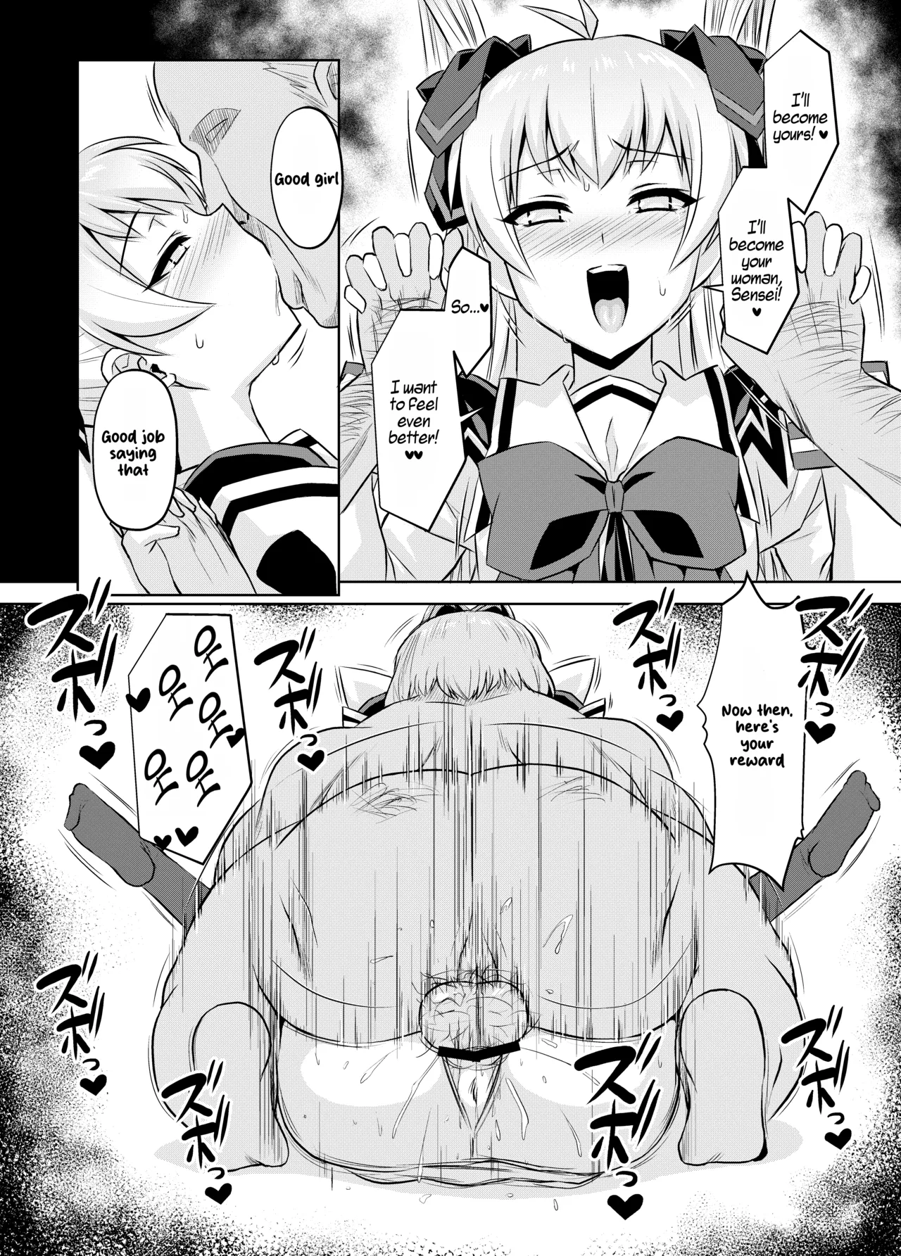 NetoLove05 – Chapter 1 – page 23