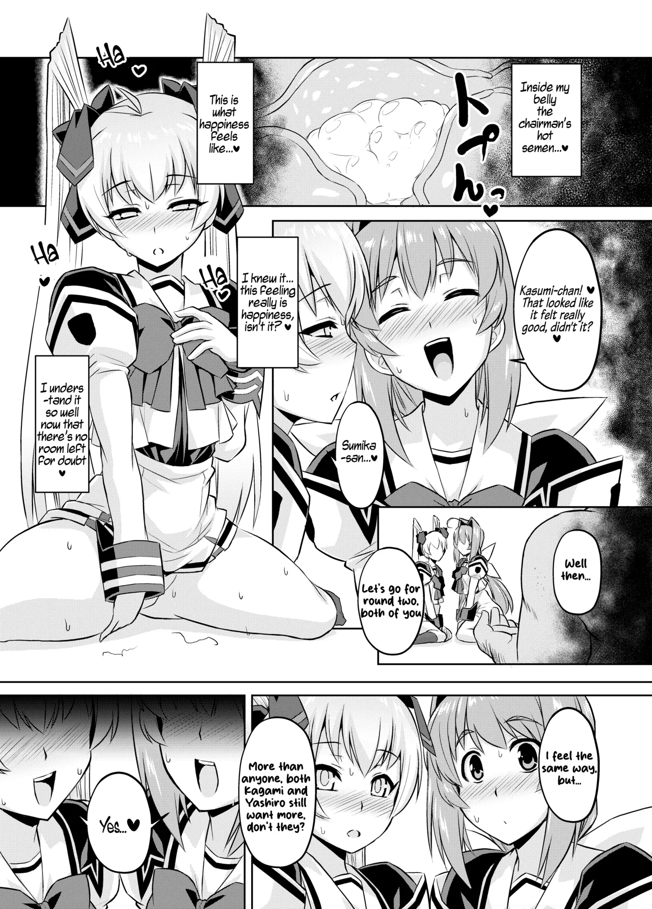 NetoLove05 – Chapter 1 – page 26
