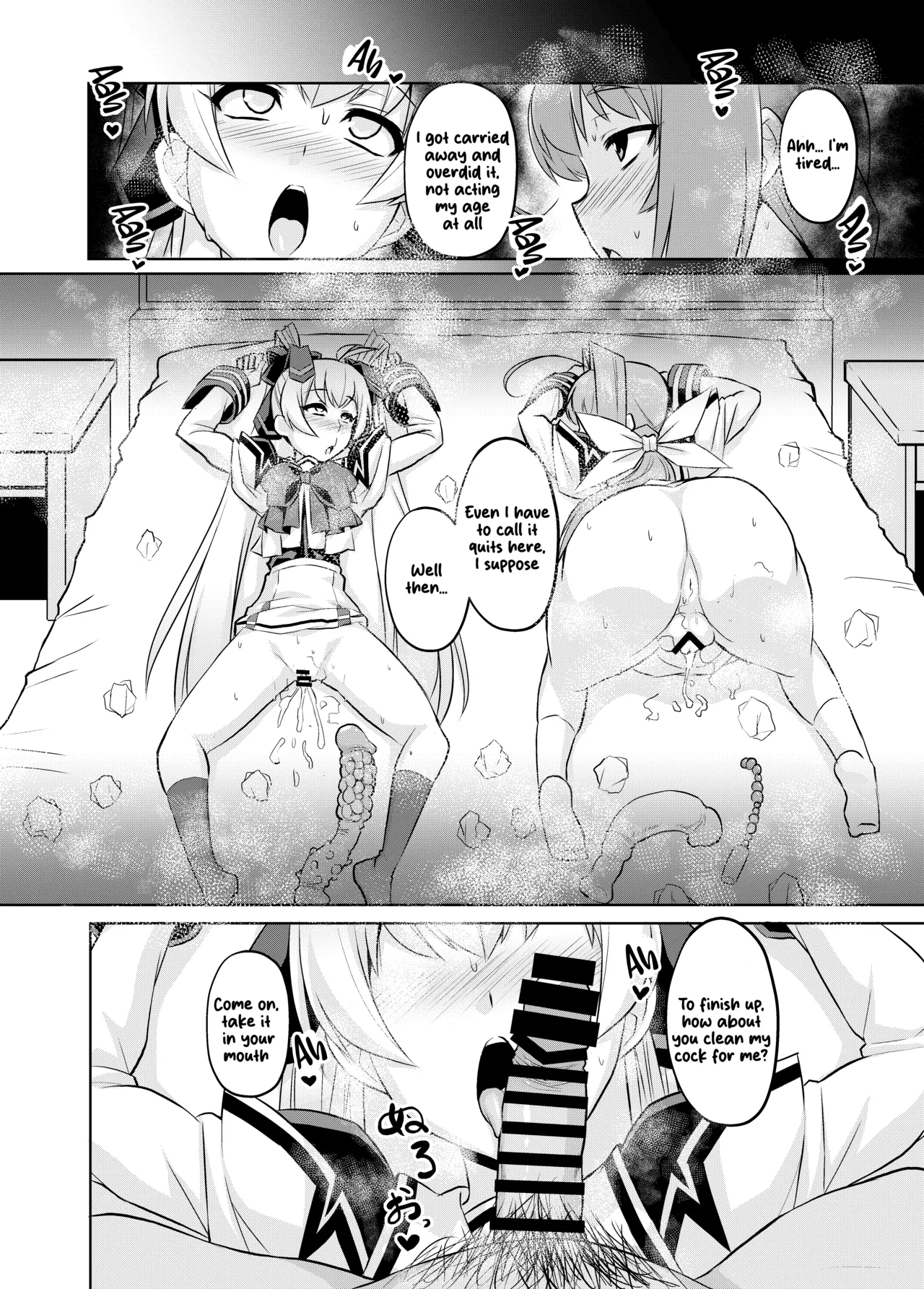 NetoLove05 – Chapter 1 – page 27