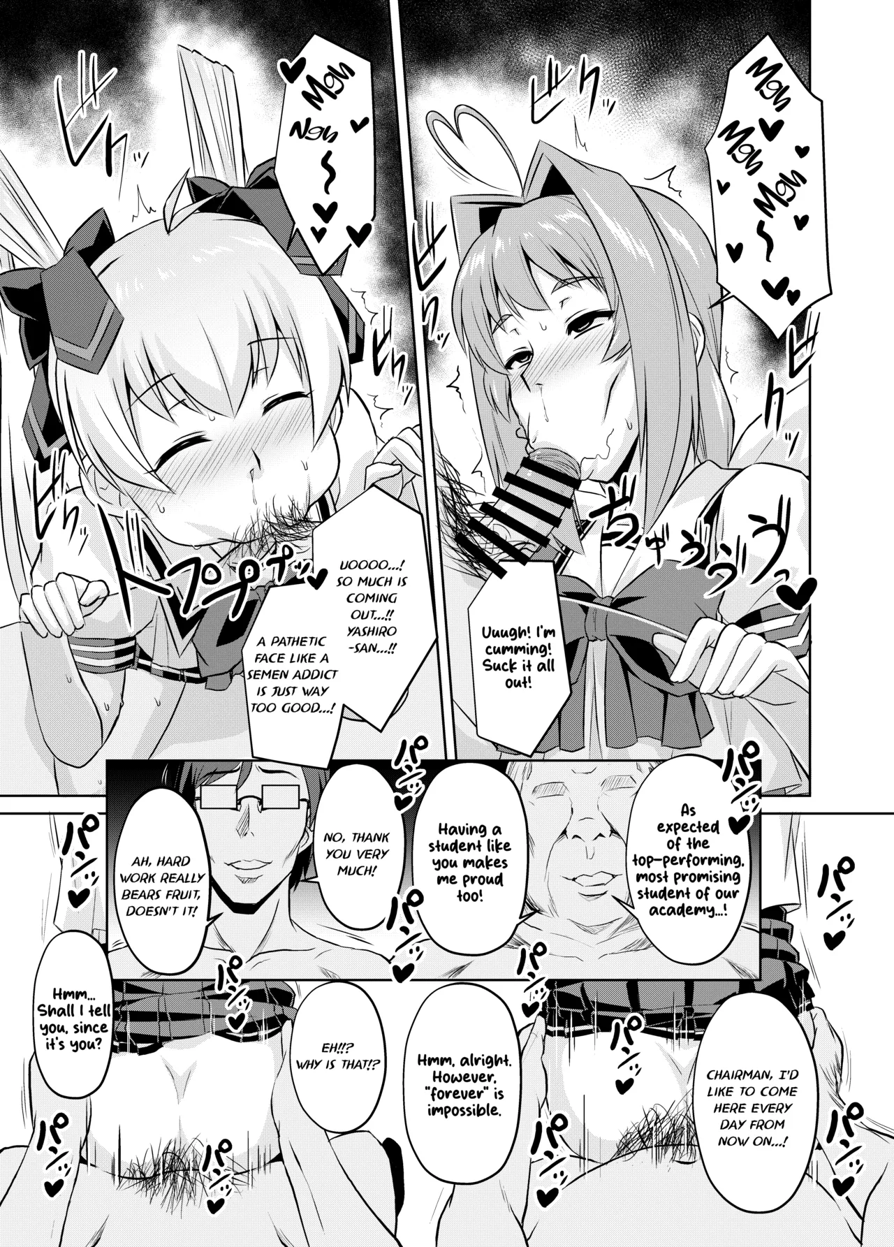 NetoLove05 – Chapter 1 – page 32