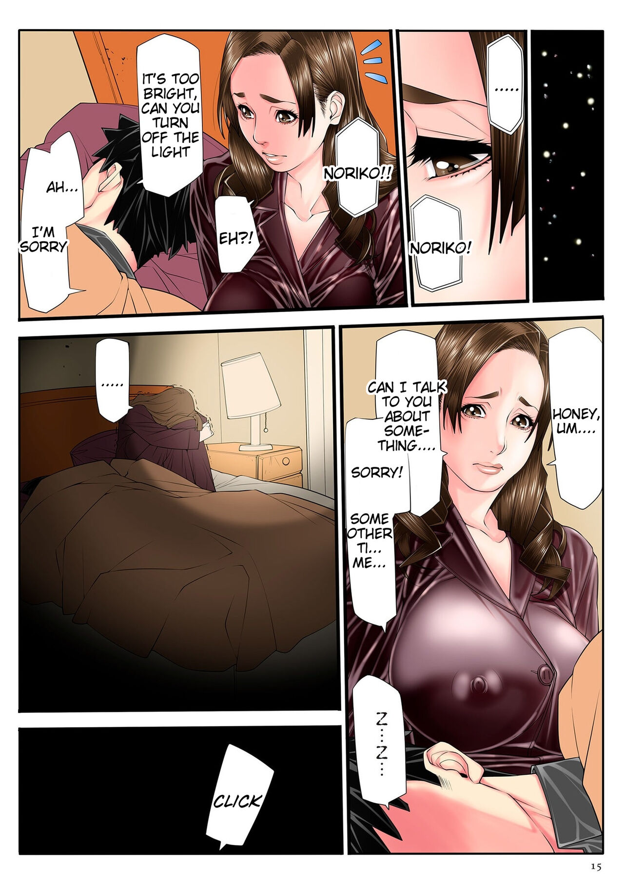 Hitodzuma Chokyo Nisshi — preview page 15