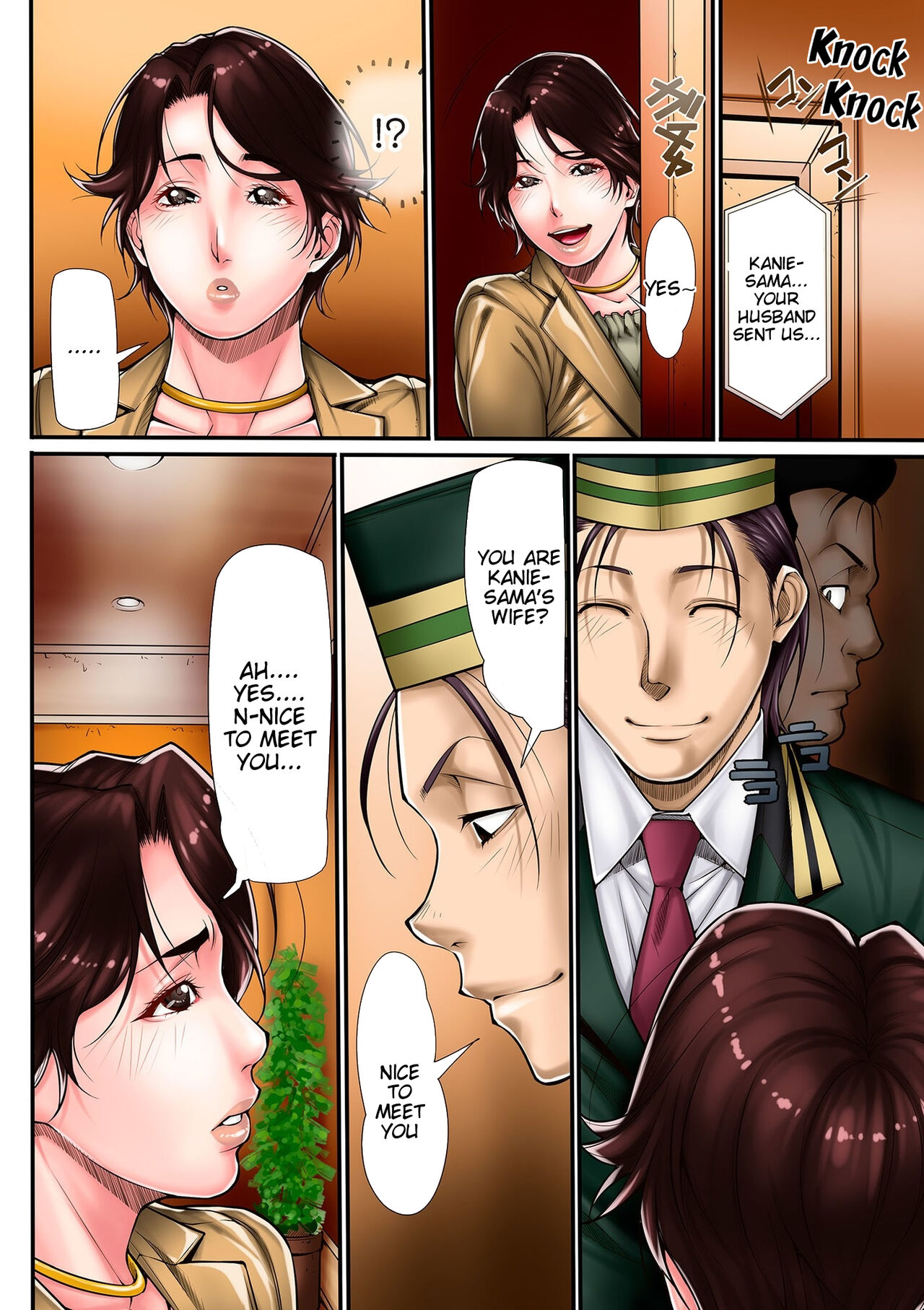 Hitodzuma Chokyo Nisshi – Chapter 1 – page 76