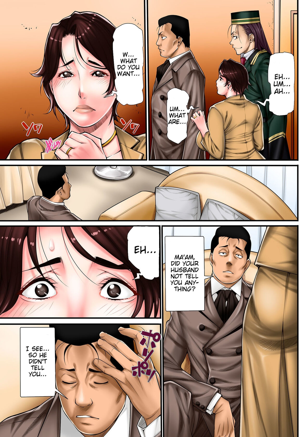 Hitodzuma Chokyo Nisshi – Chapter 1 – page 77