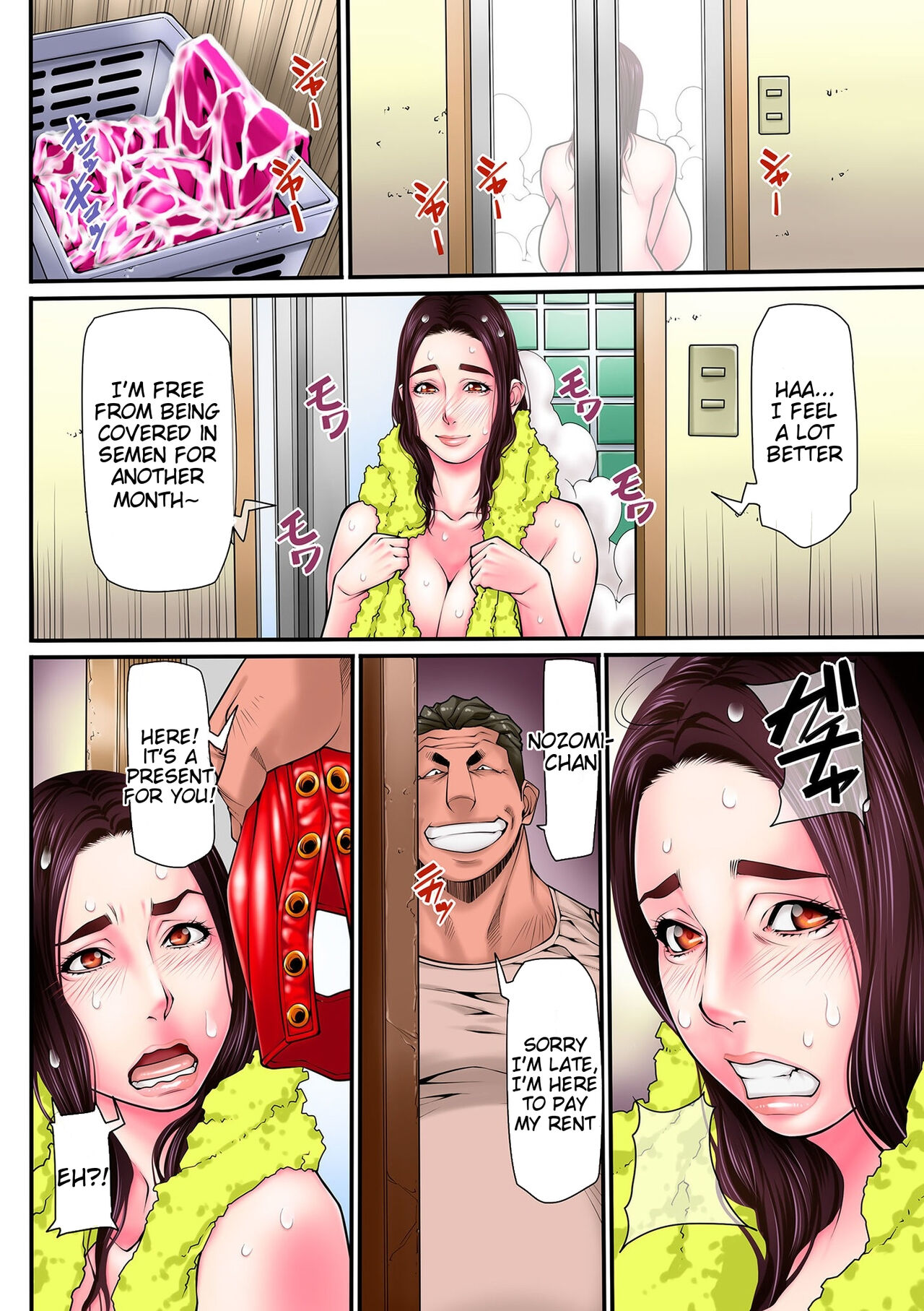 Hitodzuma Chokyo Nisshi – Chapter 1 – page 96