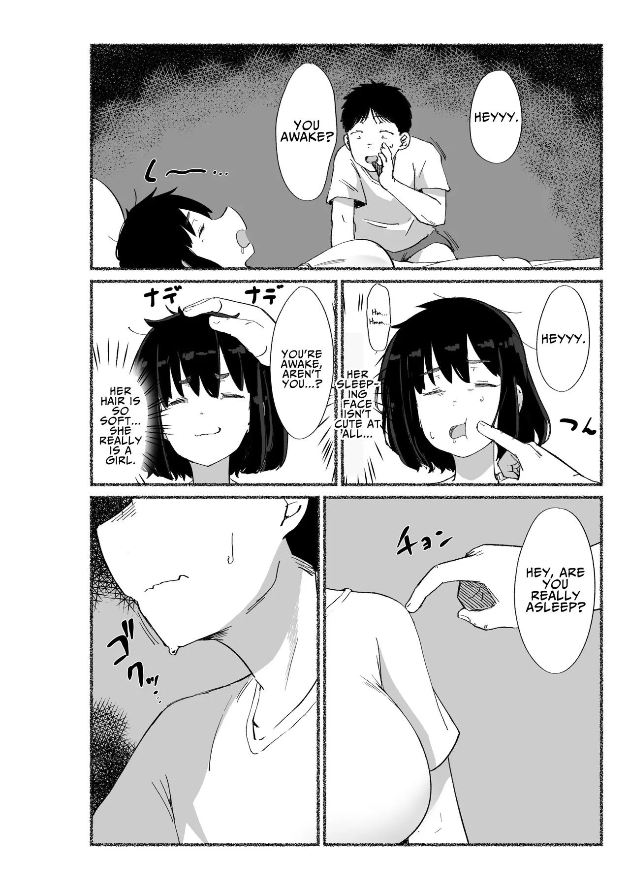 Zubora na Onna Tomodachi no Naka ni Dashite Mita | I Tried Cumming Inside My Slovenly Female Friend — preview page 8