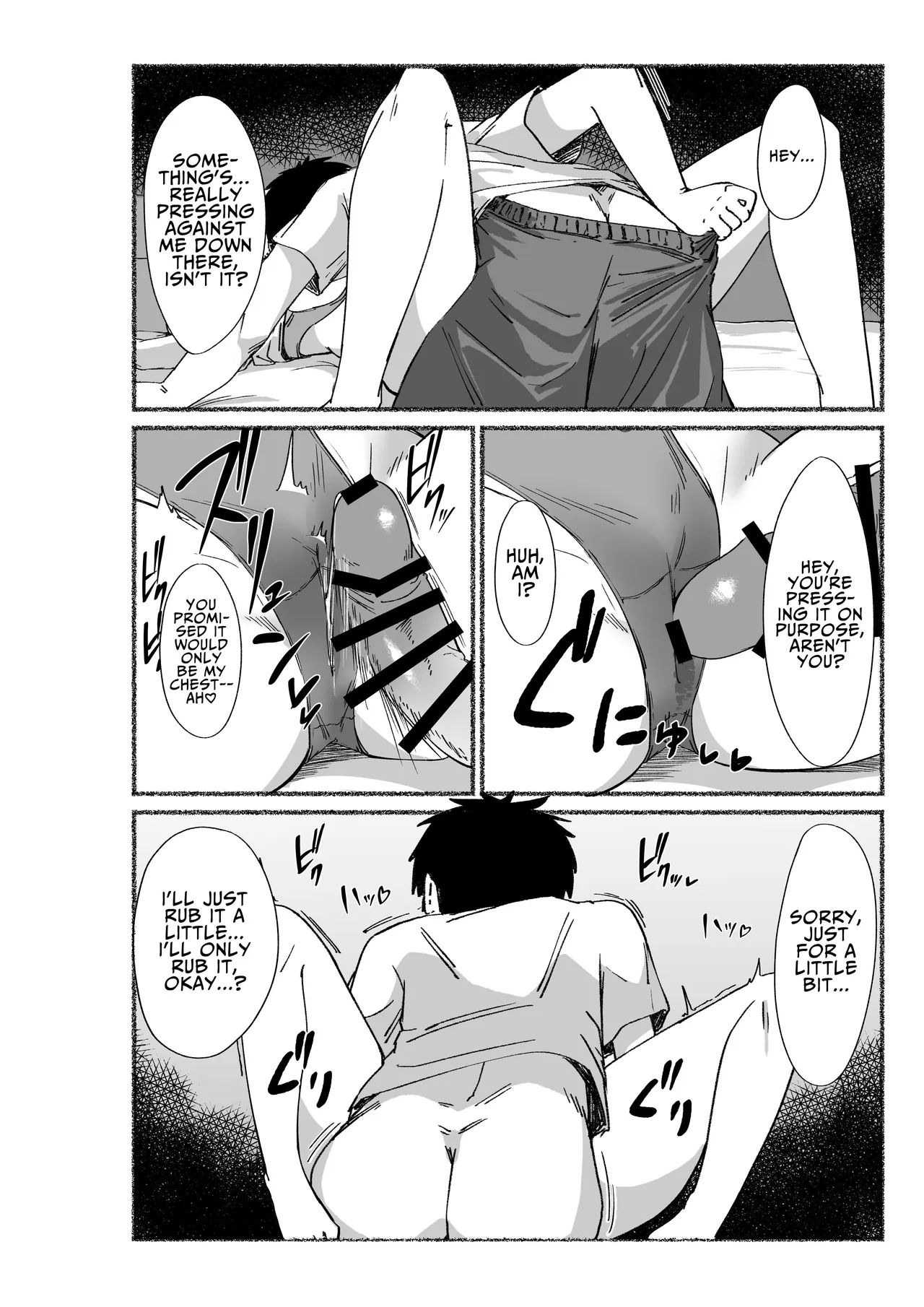 Zubora na Onna Tomodachi no Naka ni Dashite Mita | I Tried Cumming Inside My Slovenly Female Friend – Chapter 1 – page 24