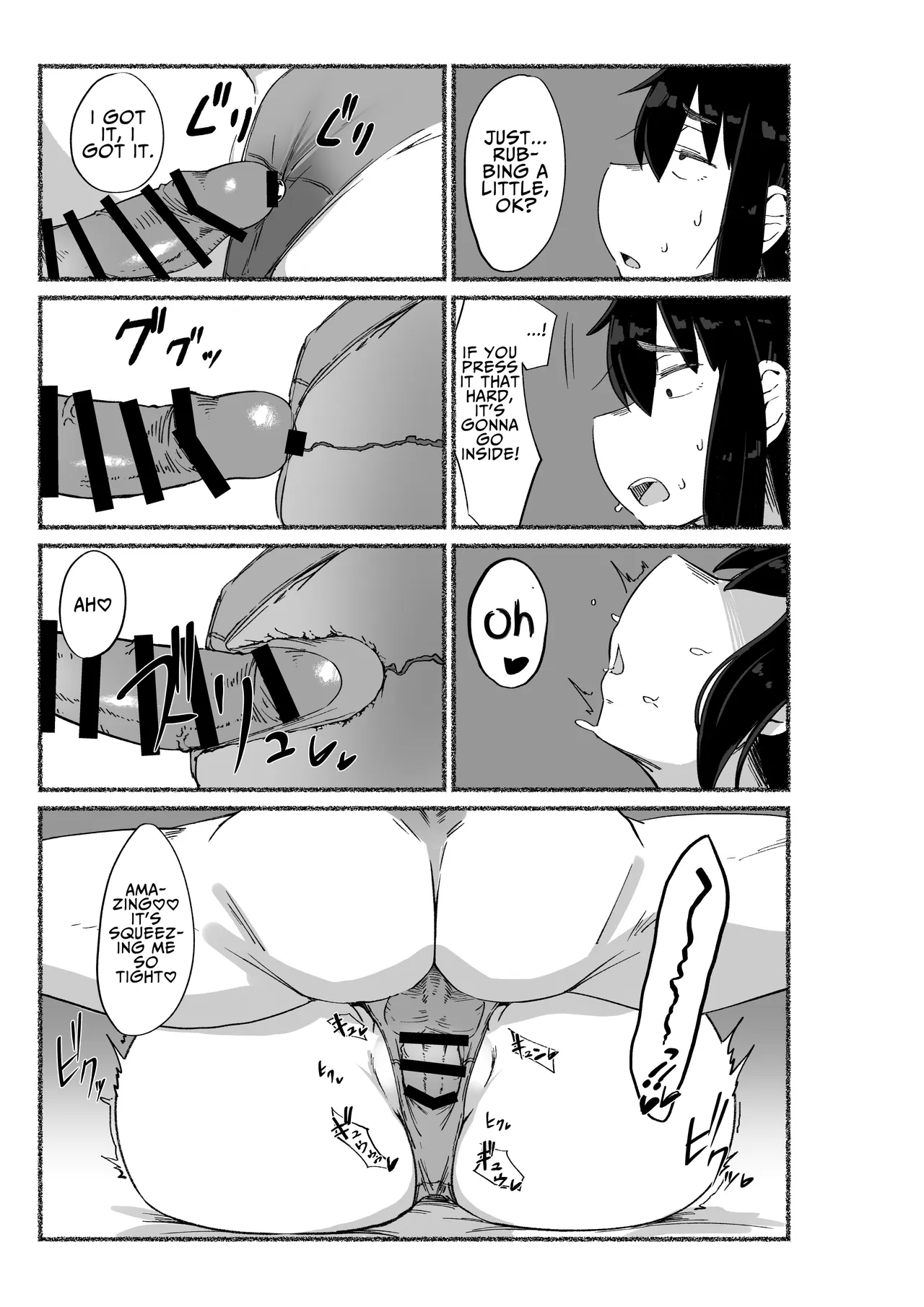 Zubora na Onna Tomodachi no Naka ni Dashite Mita | I Tried Cumming Inside My Slovenly Female Friend – Chapter 1 – page 25
