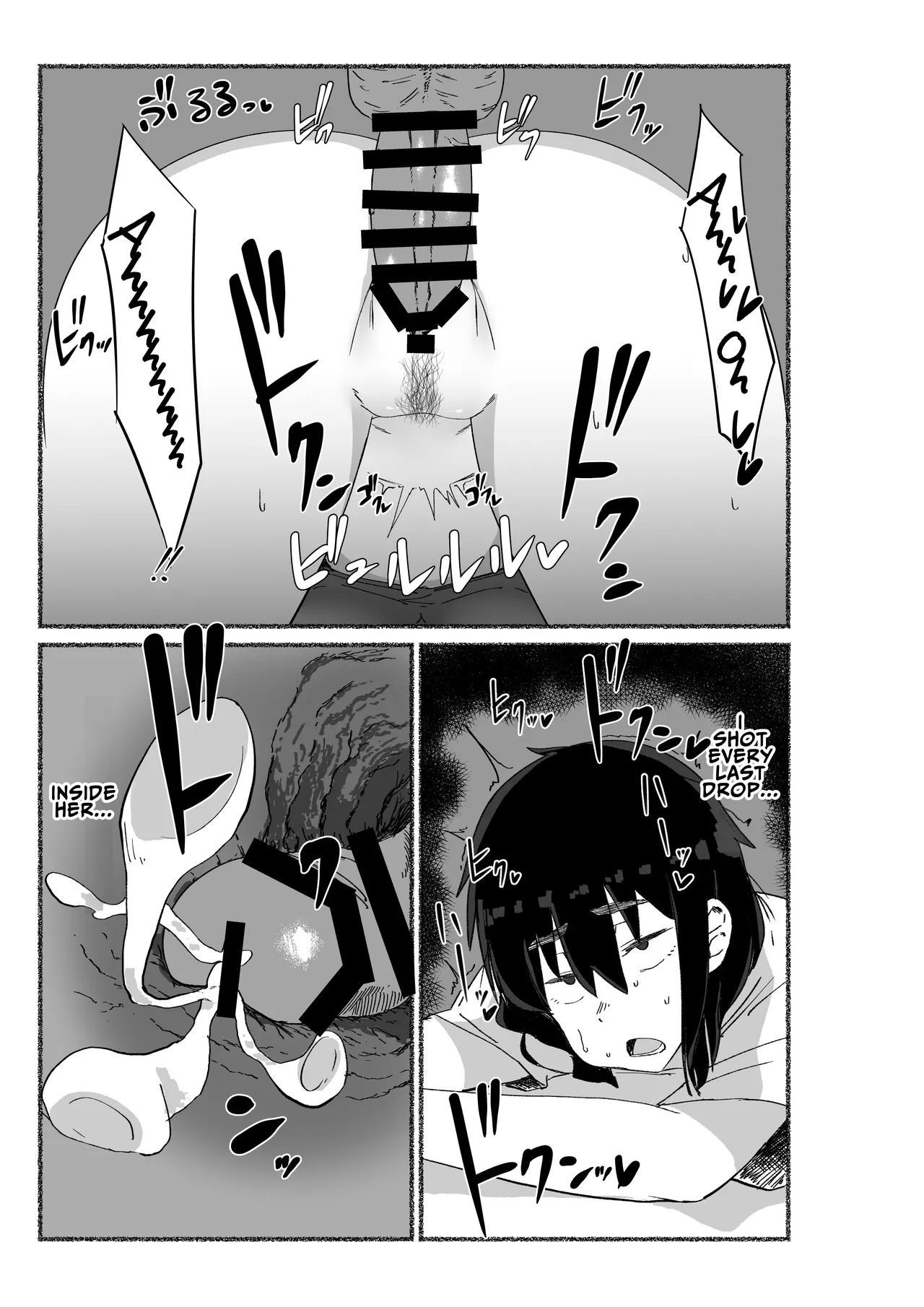 Zubora na Onna Tomodachi no Naka ni Dashite Mita | I Tried Cumming Inside My Slovenly Female Friend – Chapter 1 – page 47
