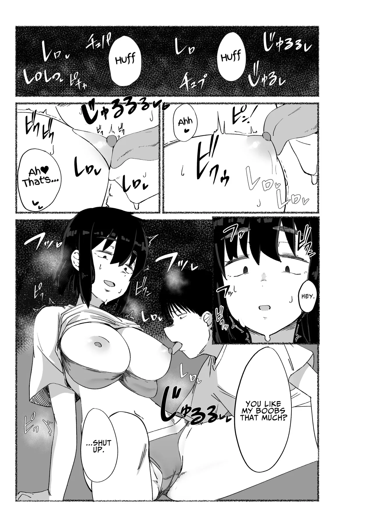 Zubora na Onna Tomodachi no Naka ni Dashite Mita | I Tried Cumming Inside My Slovenly Female Friend – Chapter 1 – page 71