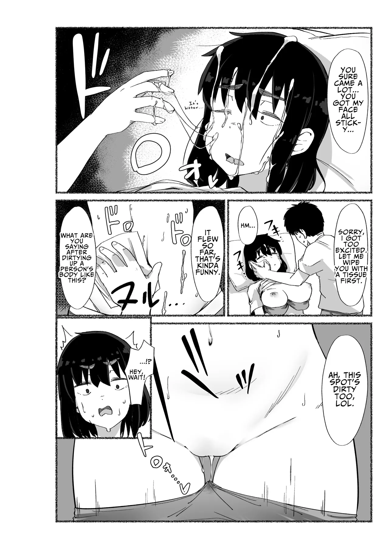 Zubora na Onna Tomodachi no Naka ni Dashite Mita | I Tried Cumming Inside My Slovenly Female Friend – Chapter 1 – page 75