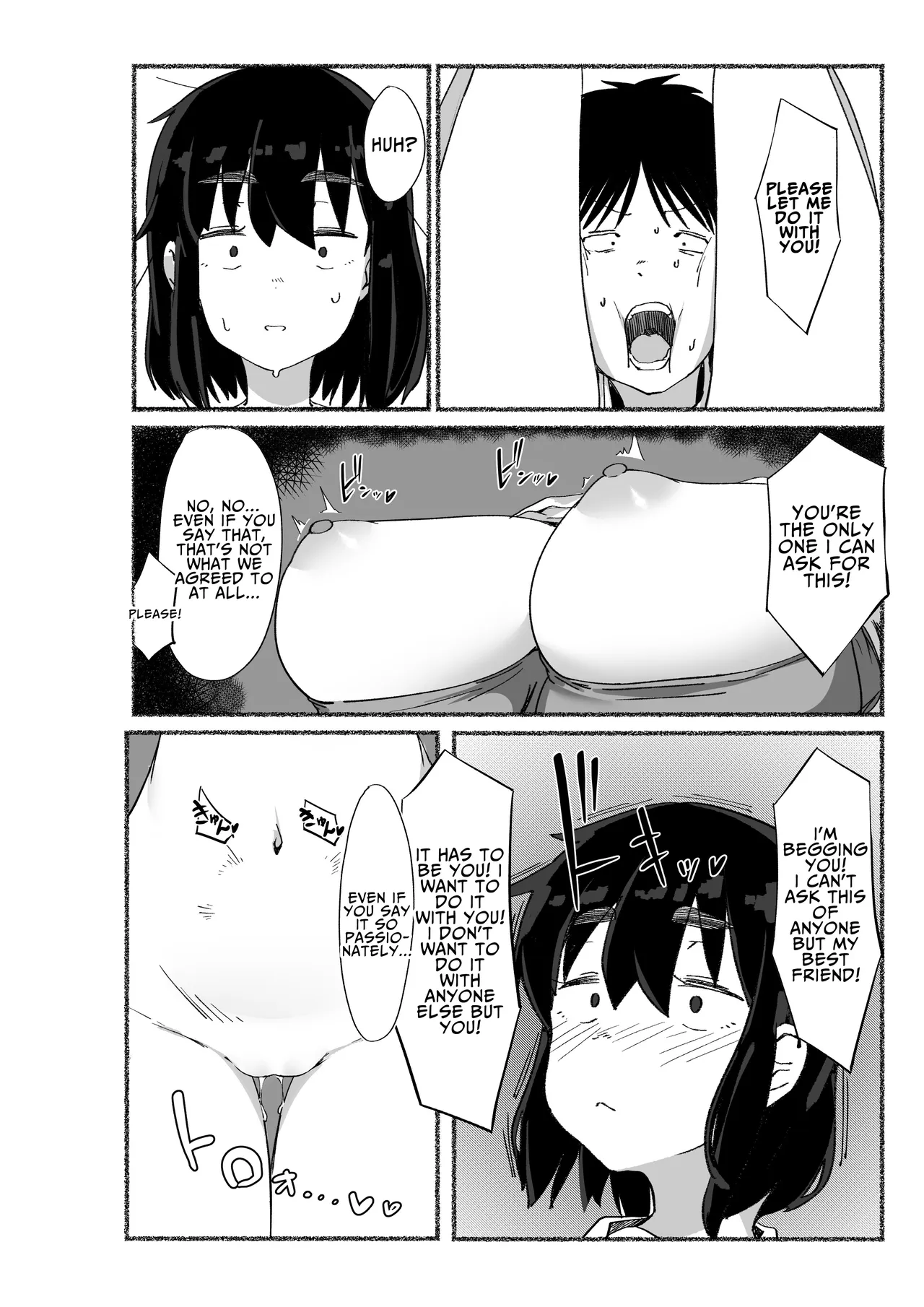 Zubora na Onna Tomodachi no Naka ni Dashite Mita | I Tried Cumming Inside My Slovenly Female Friend – Chapter 1 – page 77