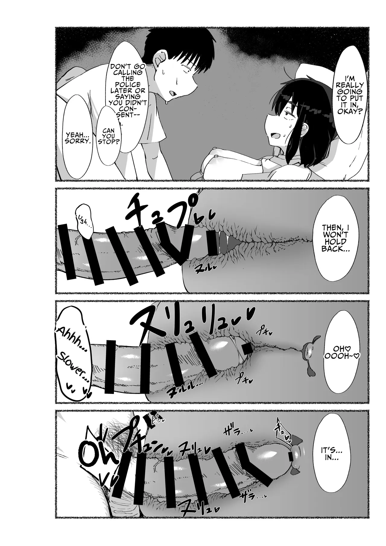 Zubora na Onna Tomodachi no Naka ni Dashite Mita | I Tried Cumming Inside My Slovenly Female Friend – Chapter 1 – page 81