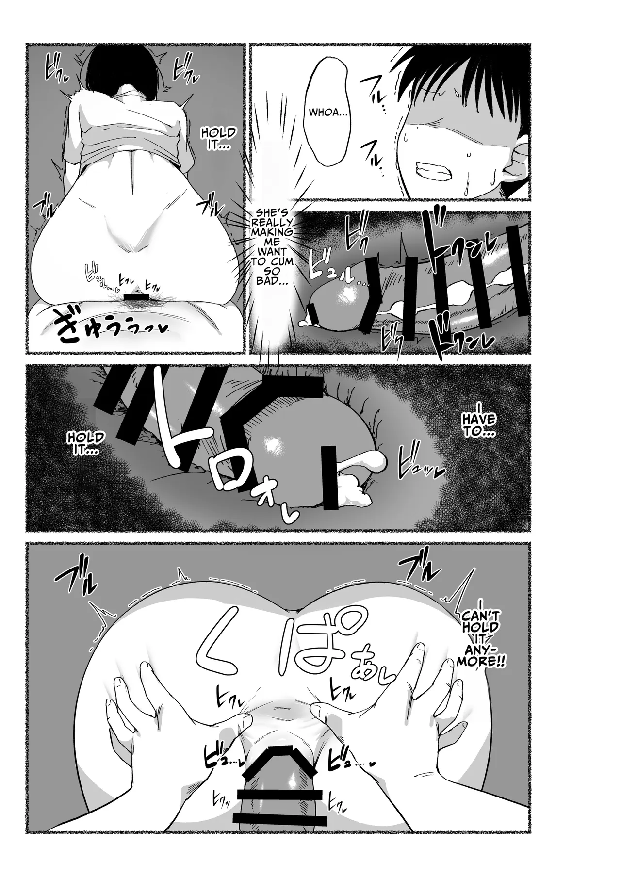 Zubora na Onna Tomodachi no Naka ni Dashite Mita | I Tried Cumming Inside My Slovenly Female Friend – Chapter 1 – page 91