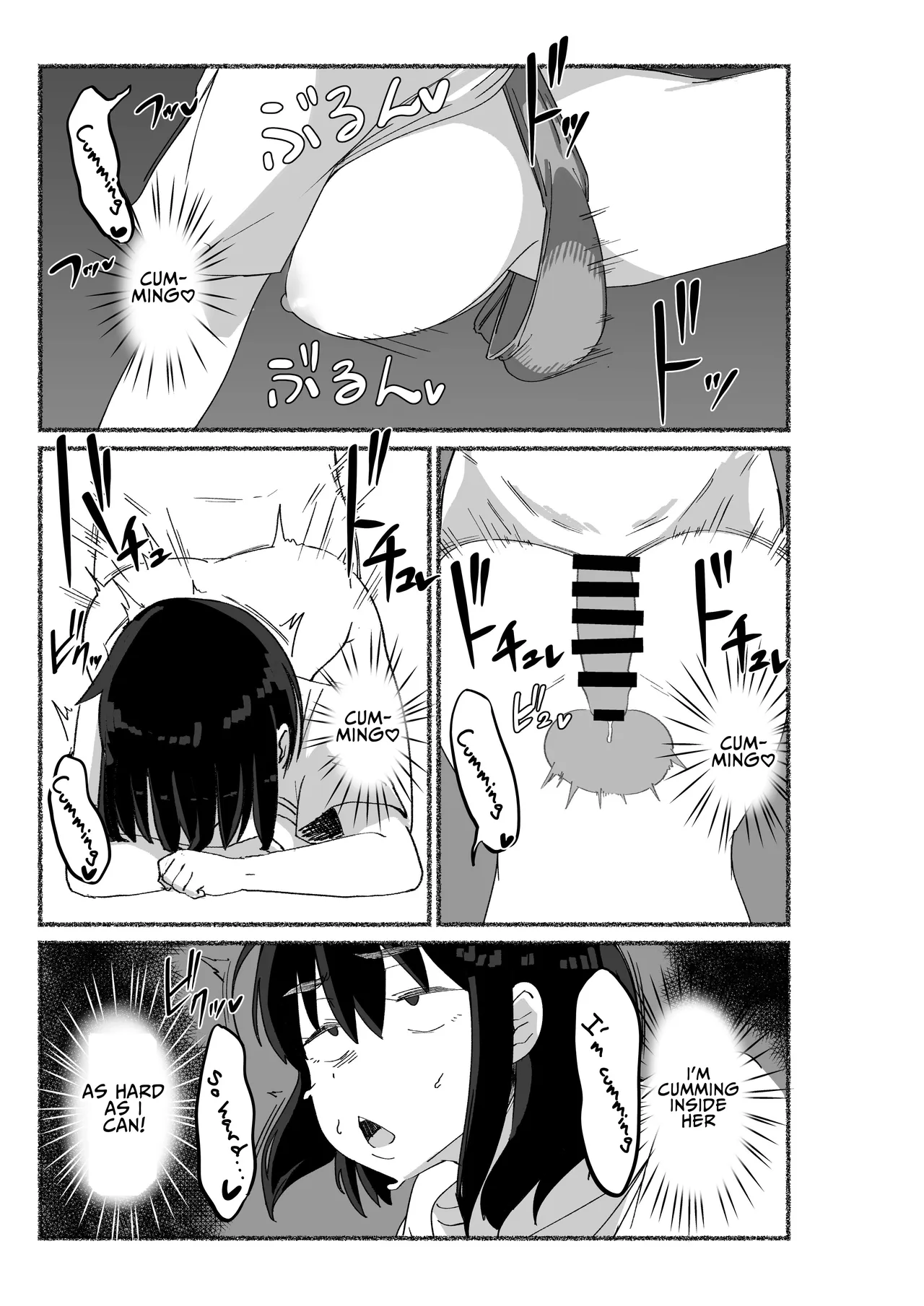 Zubora na Onna Tomodachi no Naka ni Dashite Mita | I Tried Cumming Inside My Slovenly Female Friend – Chapter 1 – page 93