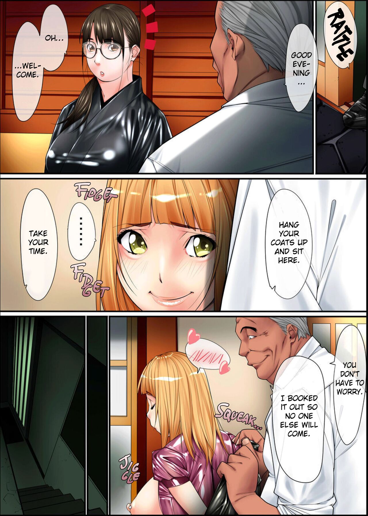 Josou Ryman 6 — preview page 1
