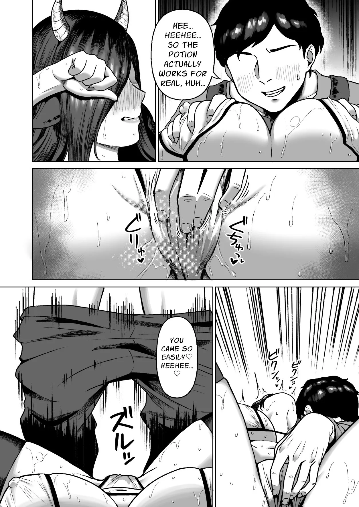 Sex Tame 3 -Ushi Juujin- | Sex Tame 3 ~Bovine Beastkin~ — preview page 9
