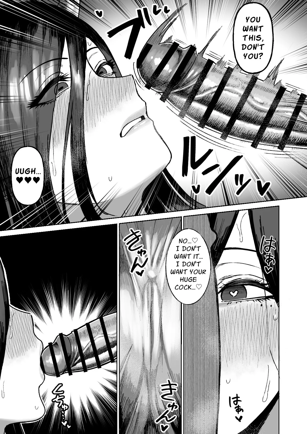 Sex Tame 3 -Ushi Juujin- | Sex Tame 3 ~Bovine Beastkin~ — preview page 10