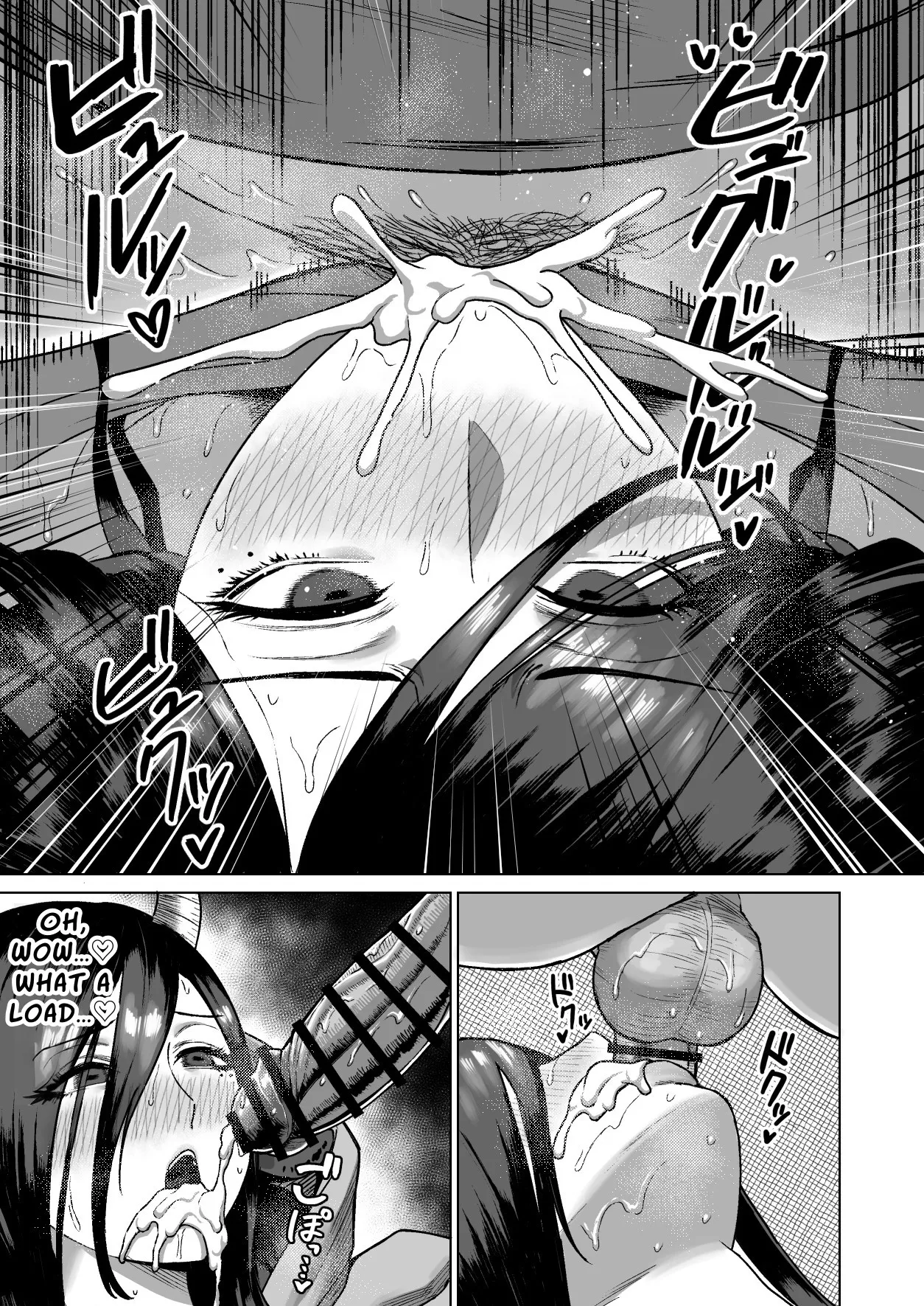 Sex Tame 3 -Ushi Juujin- | Sex Tame 3 ~Bovine Beastkin~ — preview page 12