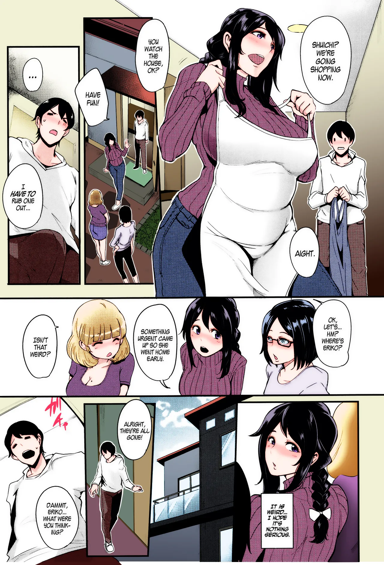 Cooking Pakopako | Cooking Fucka — preview page 8