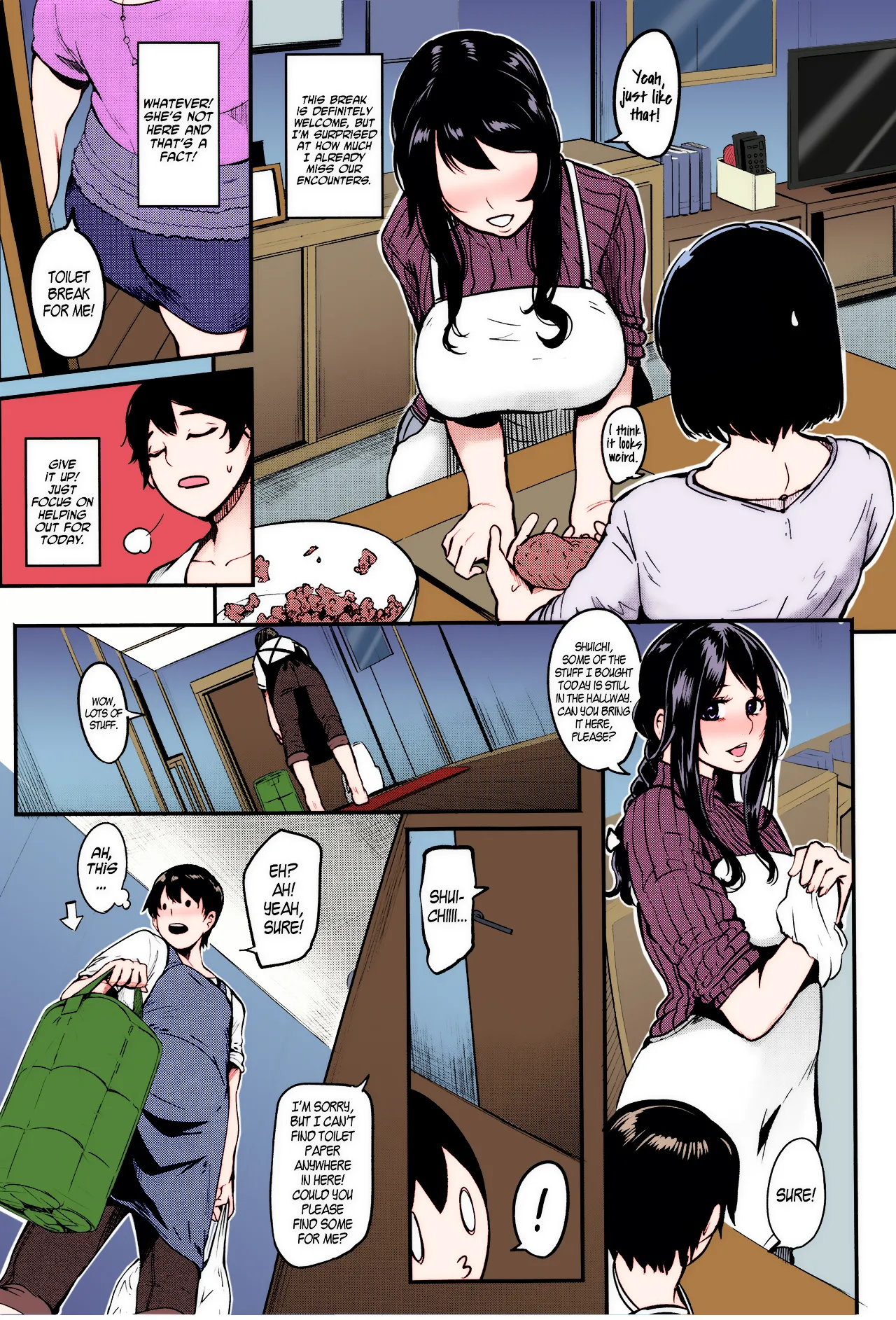 Cooking Pakopako | Cooking Fucka – Chapter 1 – page 32