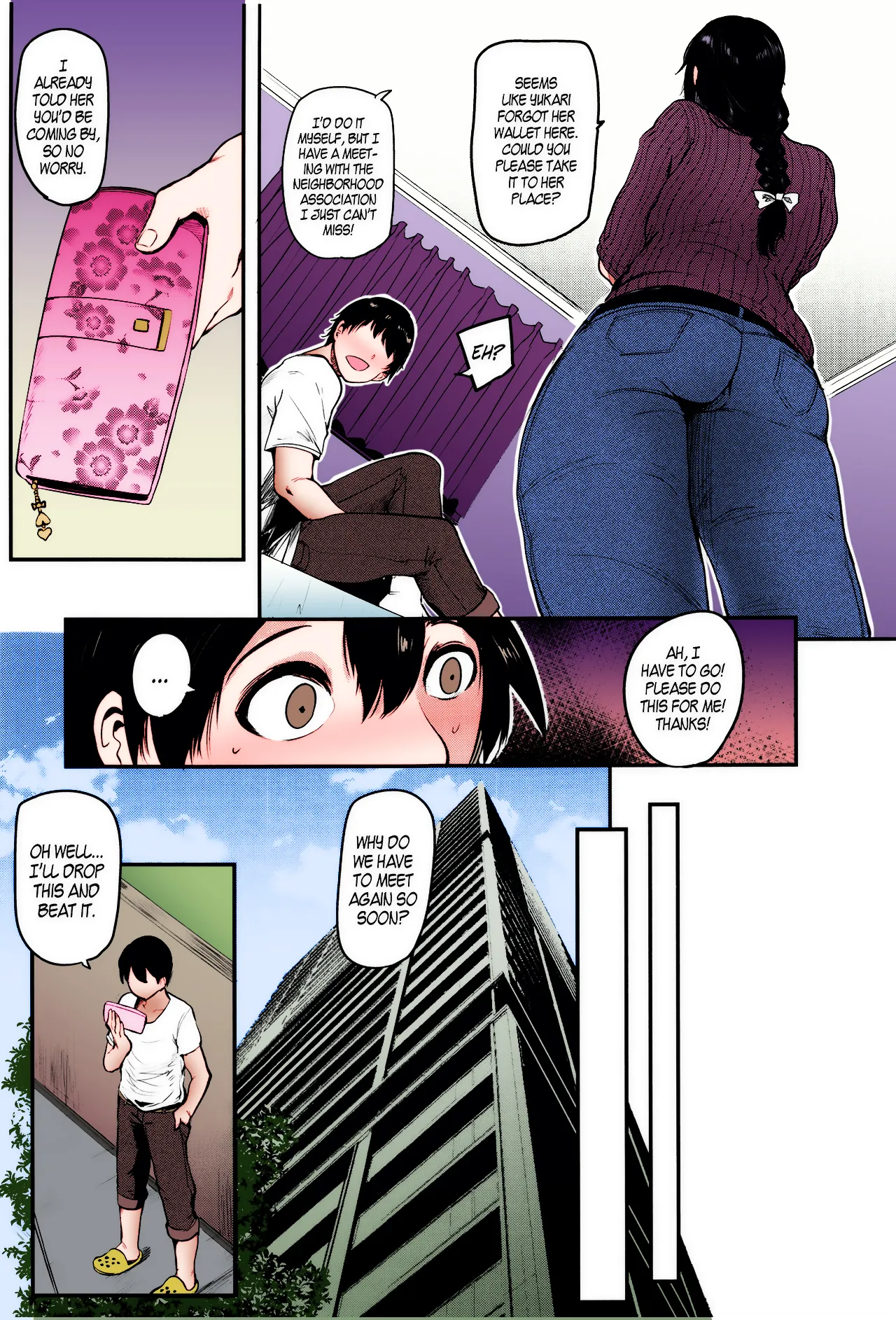 Cooking Pakopako | Cooking Fucka – Chapter 1 – page 36