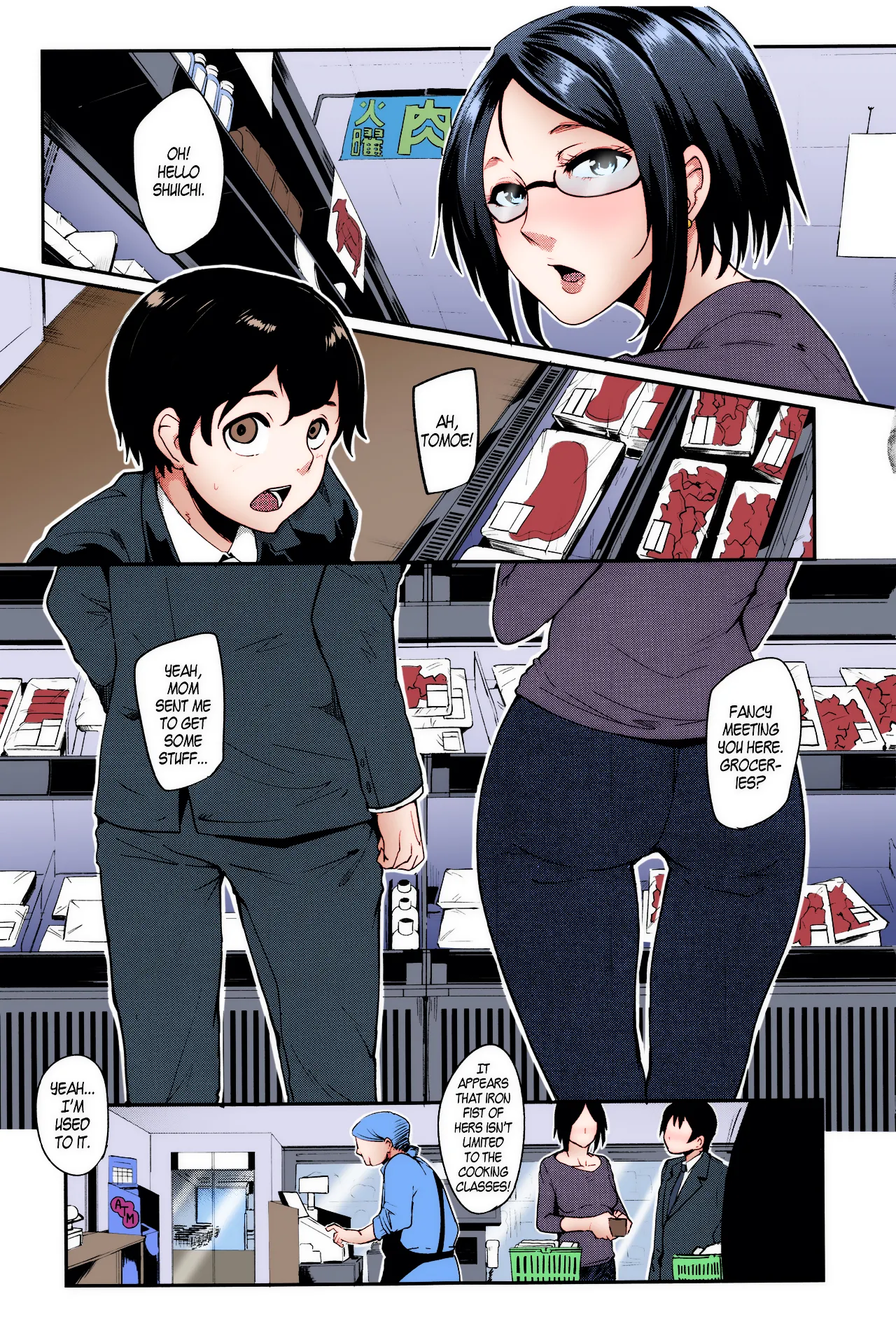 Cooking Pakopako | Cooking Fucka – Chapter 1 – page 62