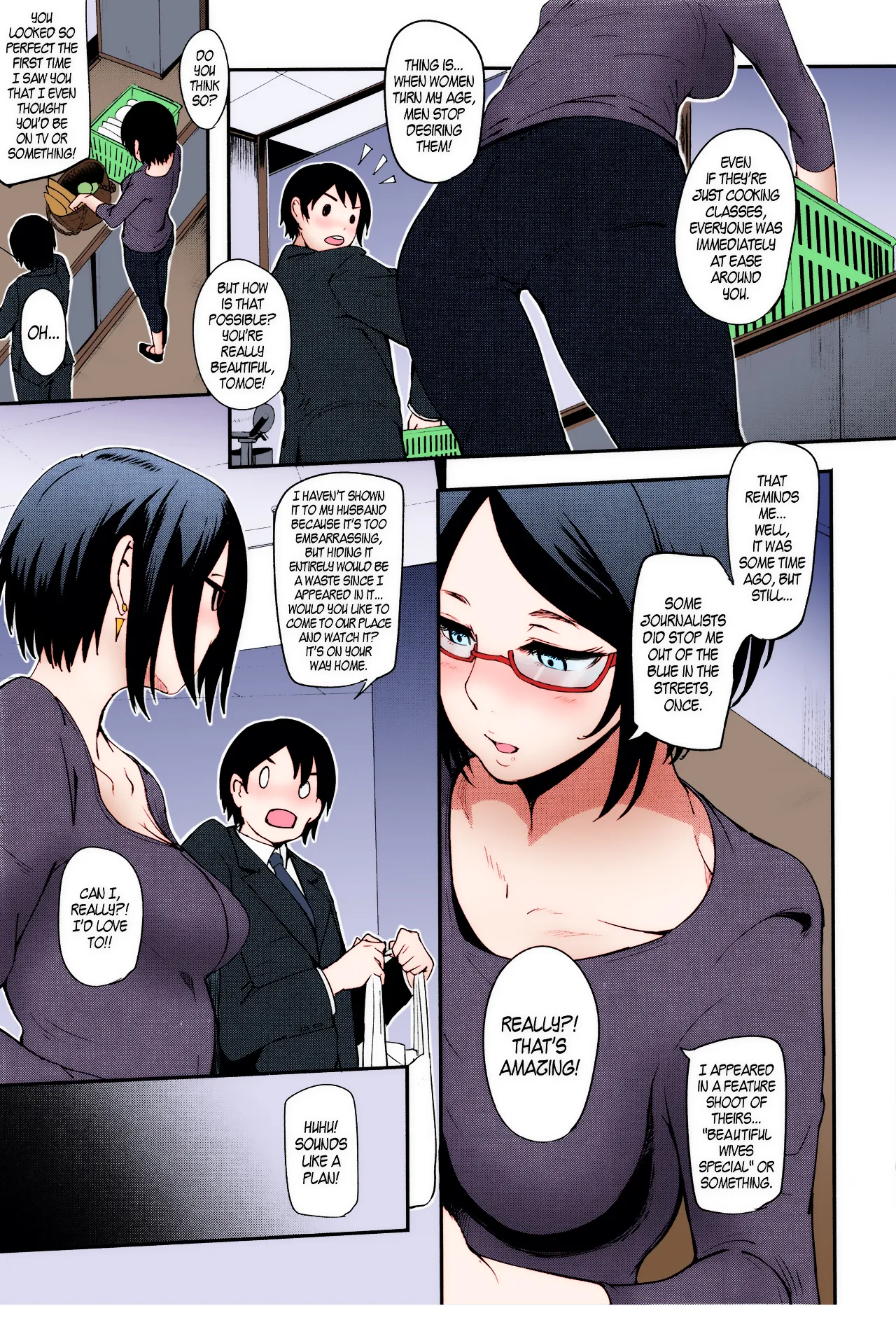 Cooking Pakopako | Cooking Fucka – Chapter 1 – page 64